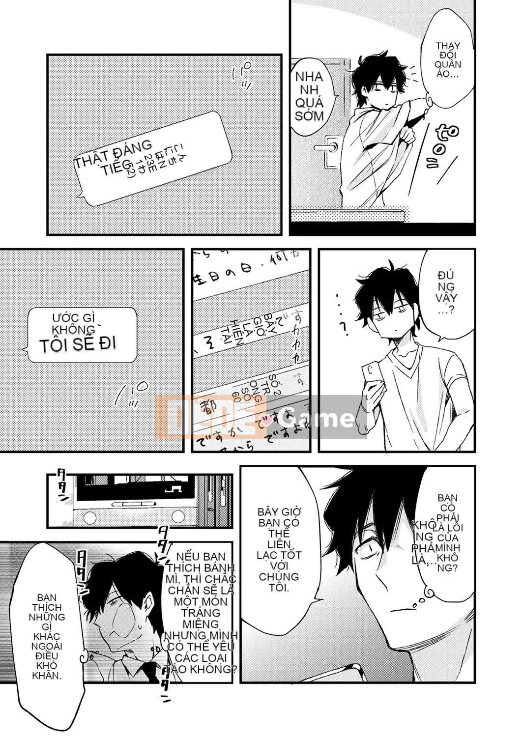 (Truyện tranh Seinen) [Minamino Eigetsu] Quan hệ tình dục ăn thịt 12 tuổi-Tôi đã làm điều đó nhiều lần rồi...Tôi muốn nhiều hơn nữa!