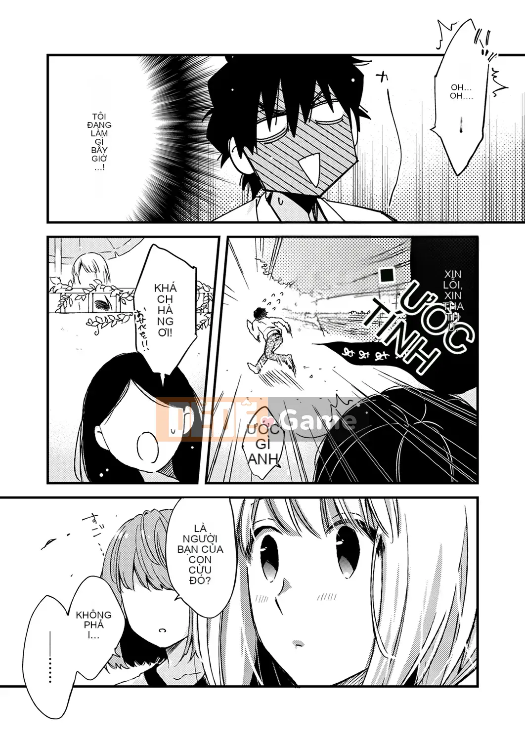 (Truyện tranh Seinen) [Minamino Eigetsu] Quan hệ tình dục ăn thịt 12 tuổi-Tôi đã làm điều đó nhiều lần rồi...Tôi muốn nhiều hơn nữa!