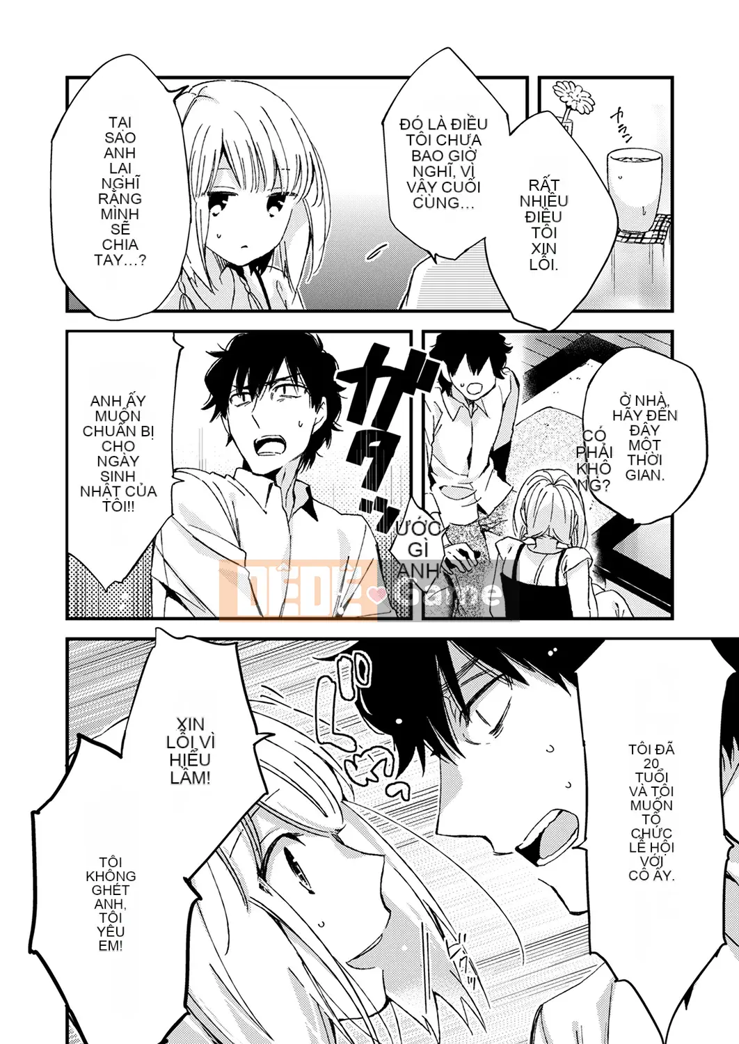 (Truyện tranh Seinen) [Minamino Eigetsu] Quan hệ tình dục ăn thịt 12 tuổi-Tôi đã làm điều đó nhiều lần rồi...Tôi muốn nhiều hơn nữa!