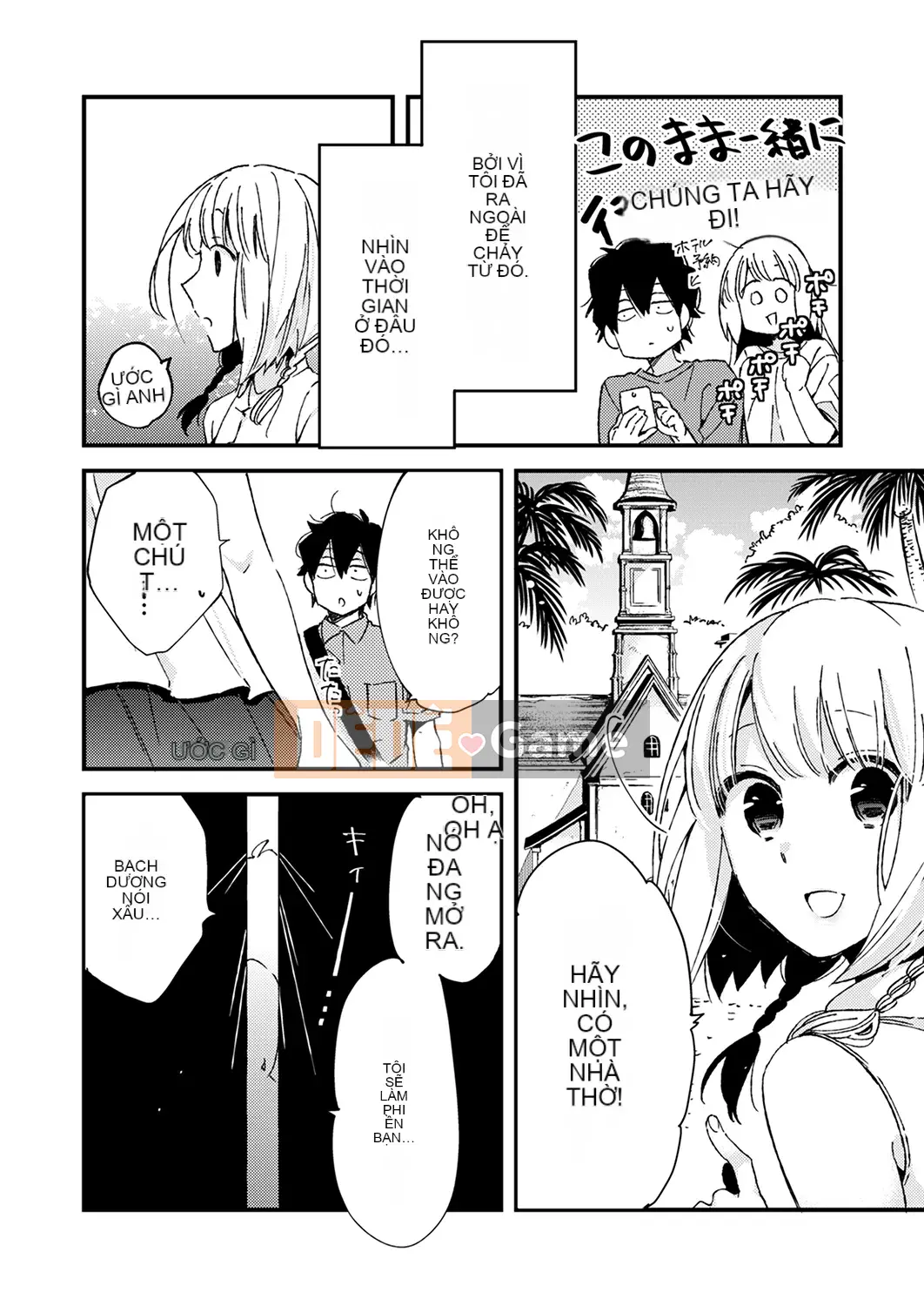 (Truyện tranh Seinen) [Minamino Eigetsu] Quan hệ tình dục ăn thịt 12 tuổi-Tôi đã làm điều đó nhiều lần rồi...Tôi muốn nhiều hơn nữa!