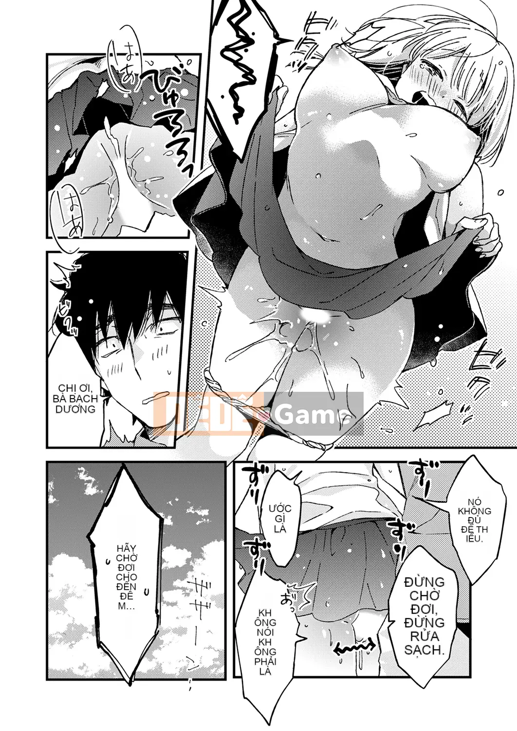 (Truyện tranh Seinen) [Minamino Eigetsu] Quan hệ tình dục ăn thịt 12 tuổi-Tôi đã làm điều đó nhiều lần rồi...Tôi muốn nhiều hơn nữa!