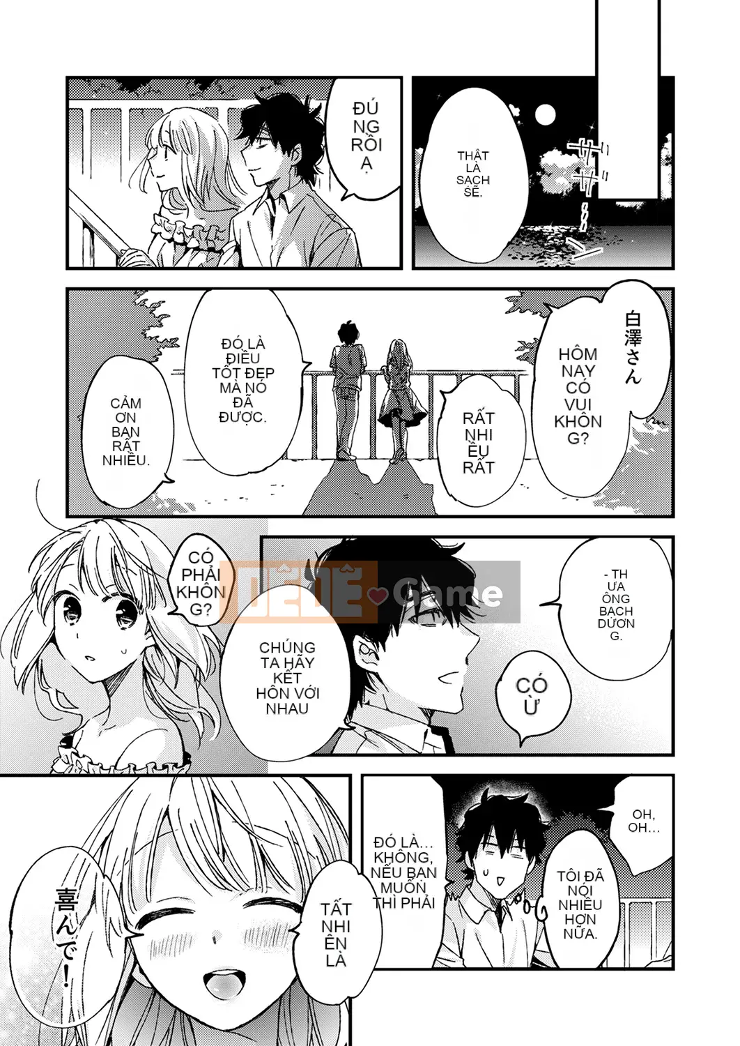 (Truyện tranh Seinen) [Minamino Eigetsu] Quan hệ tình dục ăn thịt 12 tuổi-Tôi đã làm điều đó nhiều lần rồi...Tôi muốn nhiều hơn nữa!