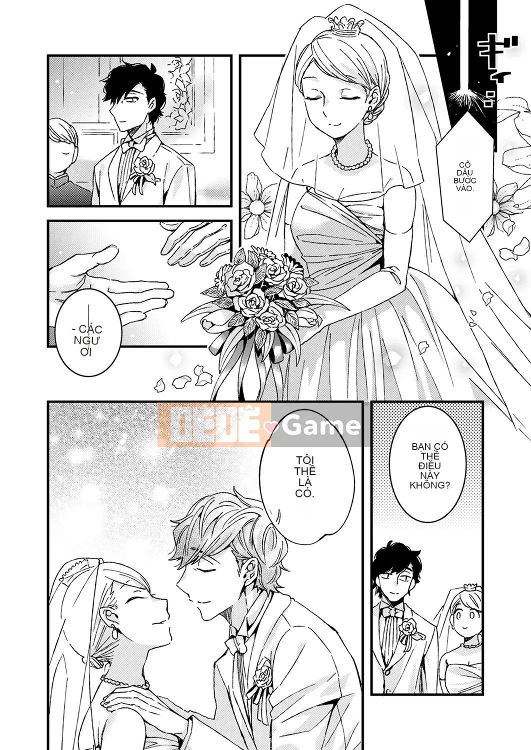 (Truyện tranh Seinen) [Minamino Eigetsu] Quan hệ tình dục ăn thịt 12 tuổi-Tôi đã làm điều đó nhiều lần rồi...Tôi muốn nhiều hơn nữa!