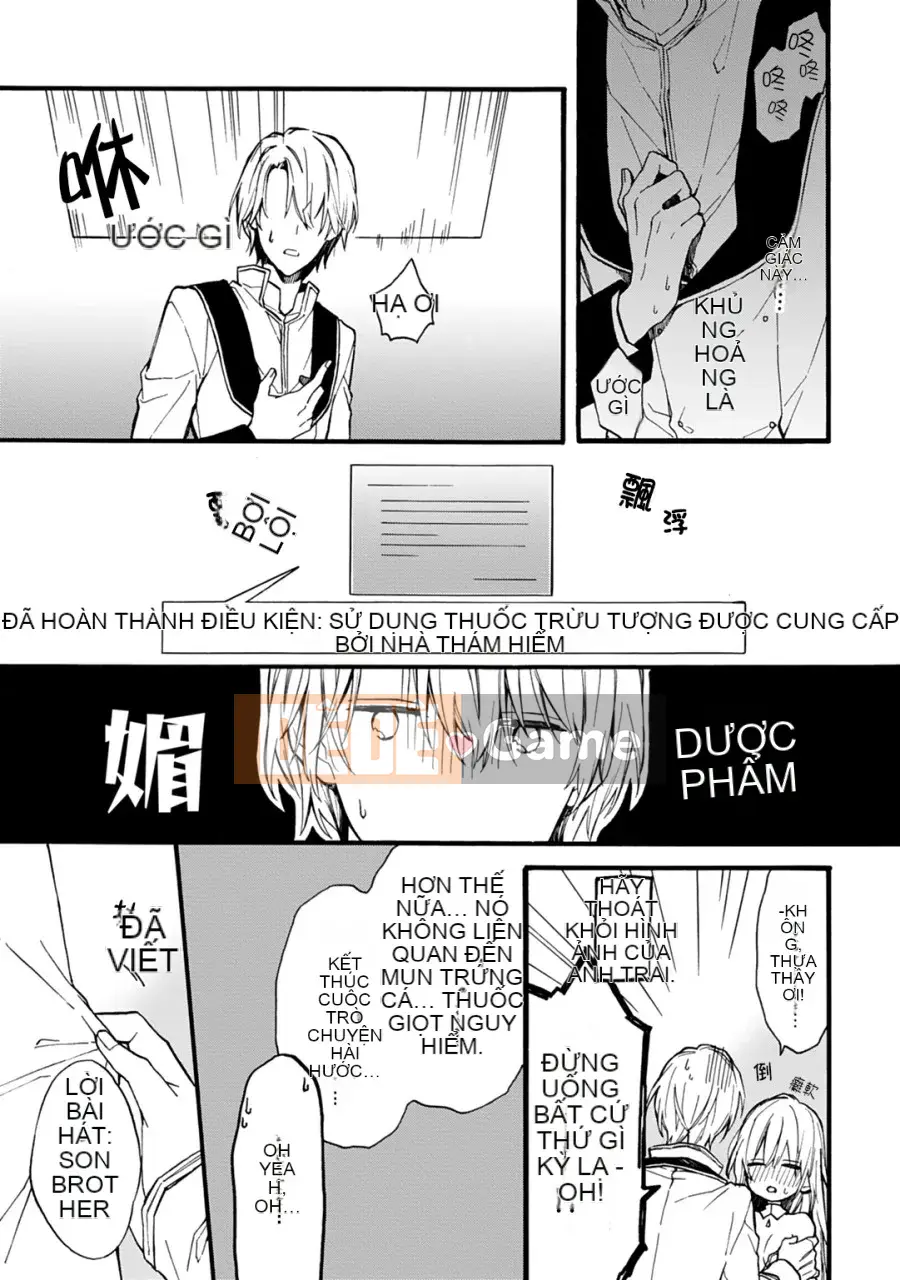 [Suzushiro Nerita] Trò chơi Otome (18 tuổi), tôi biến thành cơ thể phụ nữ ~ Điều kiện rõ ràng là khắc dấu chấm!