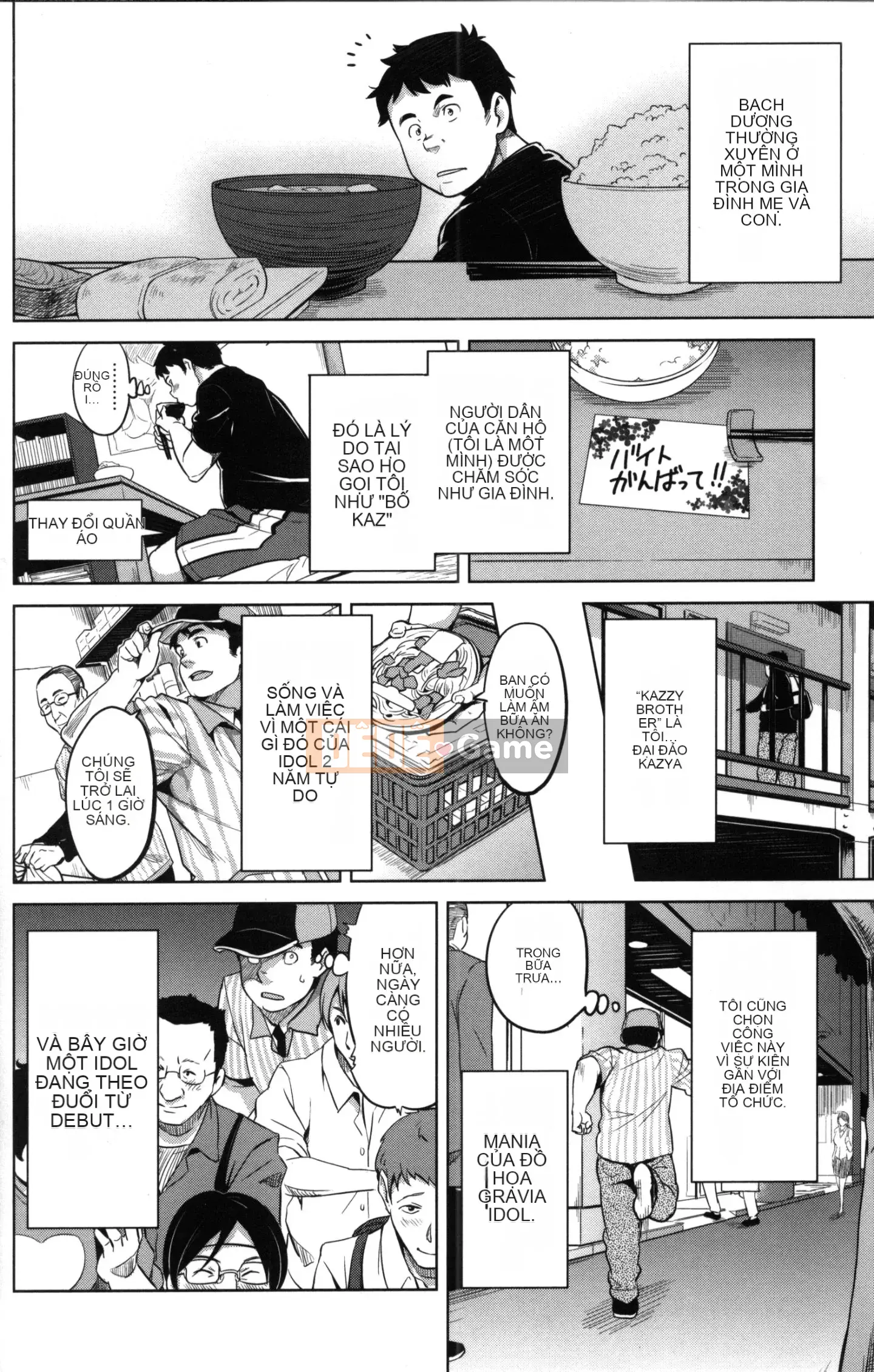 [Takeda Hiromitsu] Imari –