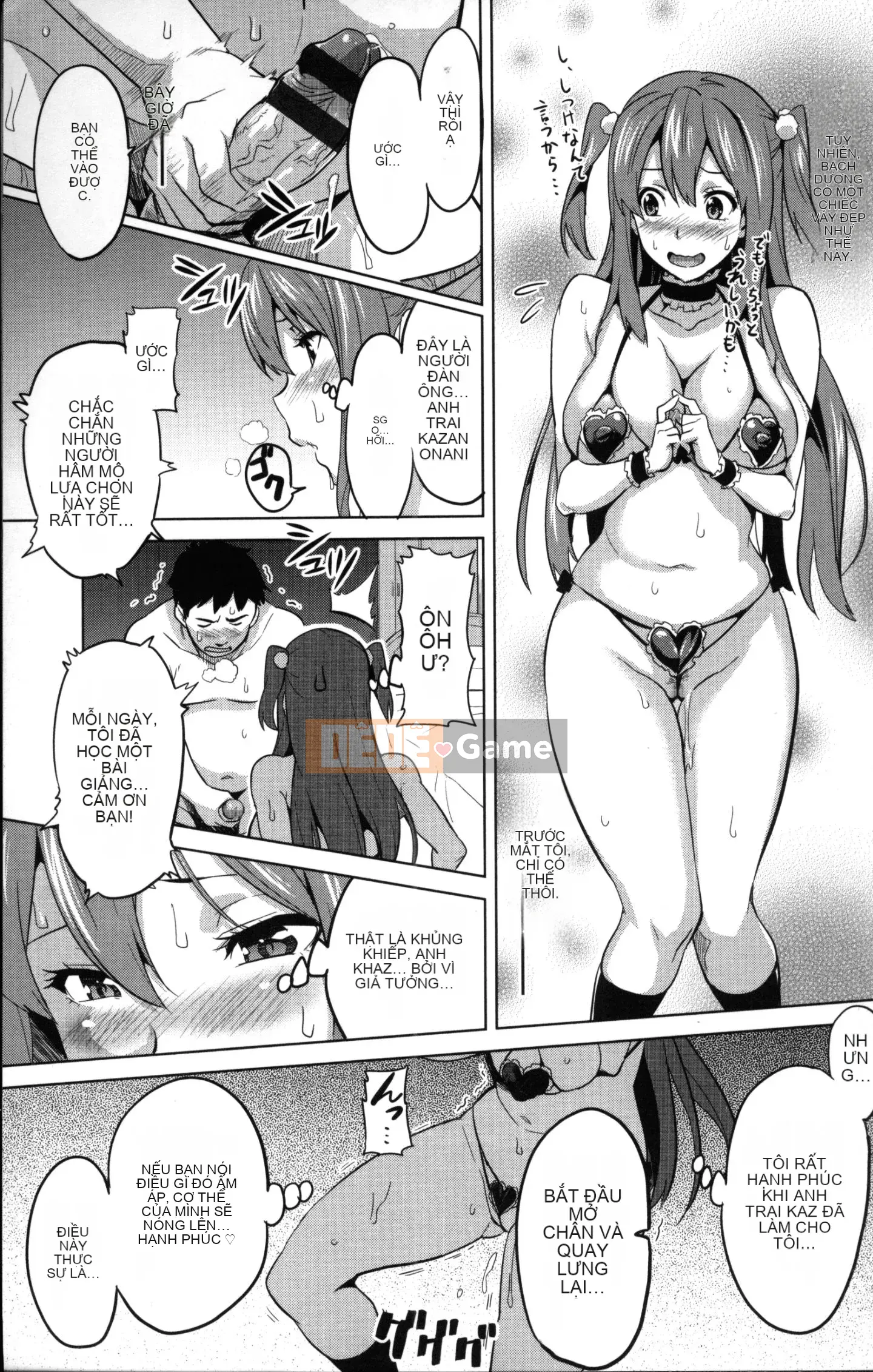 [Takeda Hiromitsu] Imari –