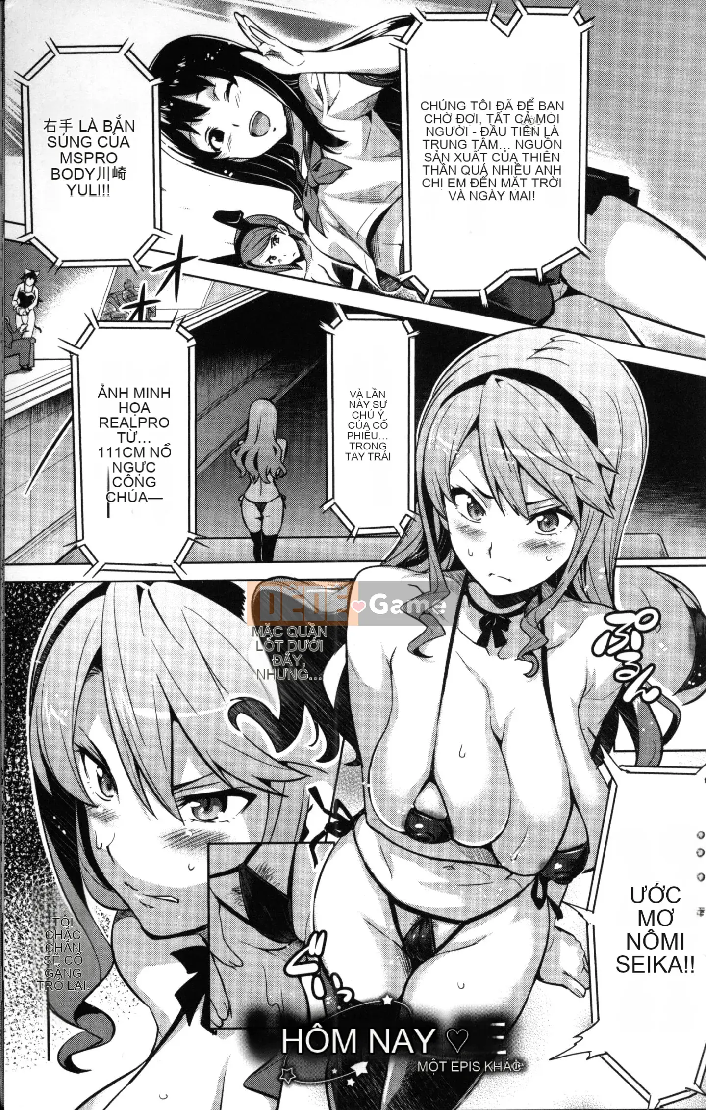 [Takeda Hiromitsu] Imari –