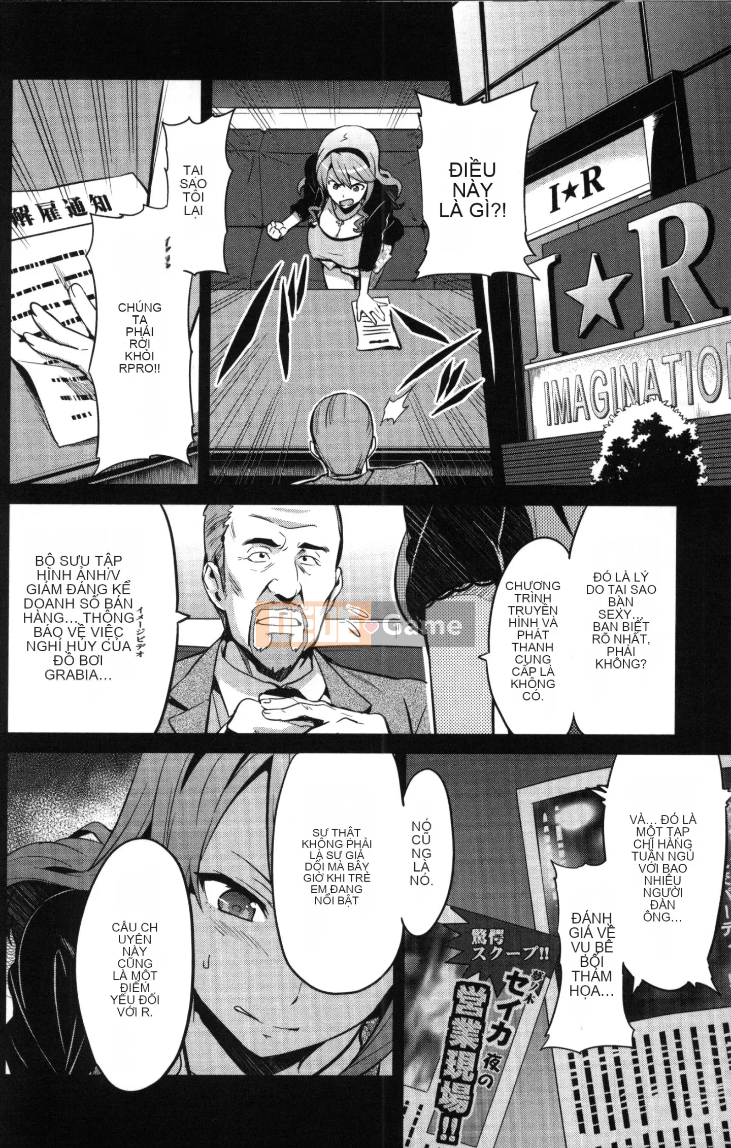 [Takeda Hiromitsu] Imari –