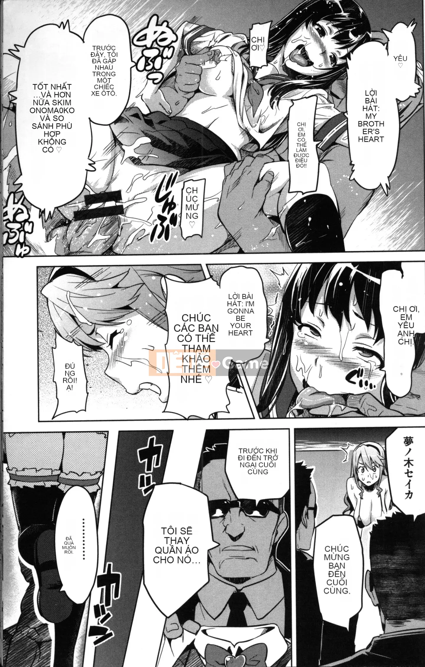 [Takeda Hiromitsu] Imari –