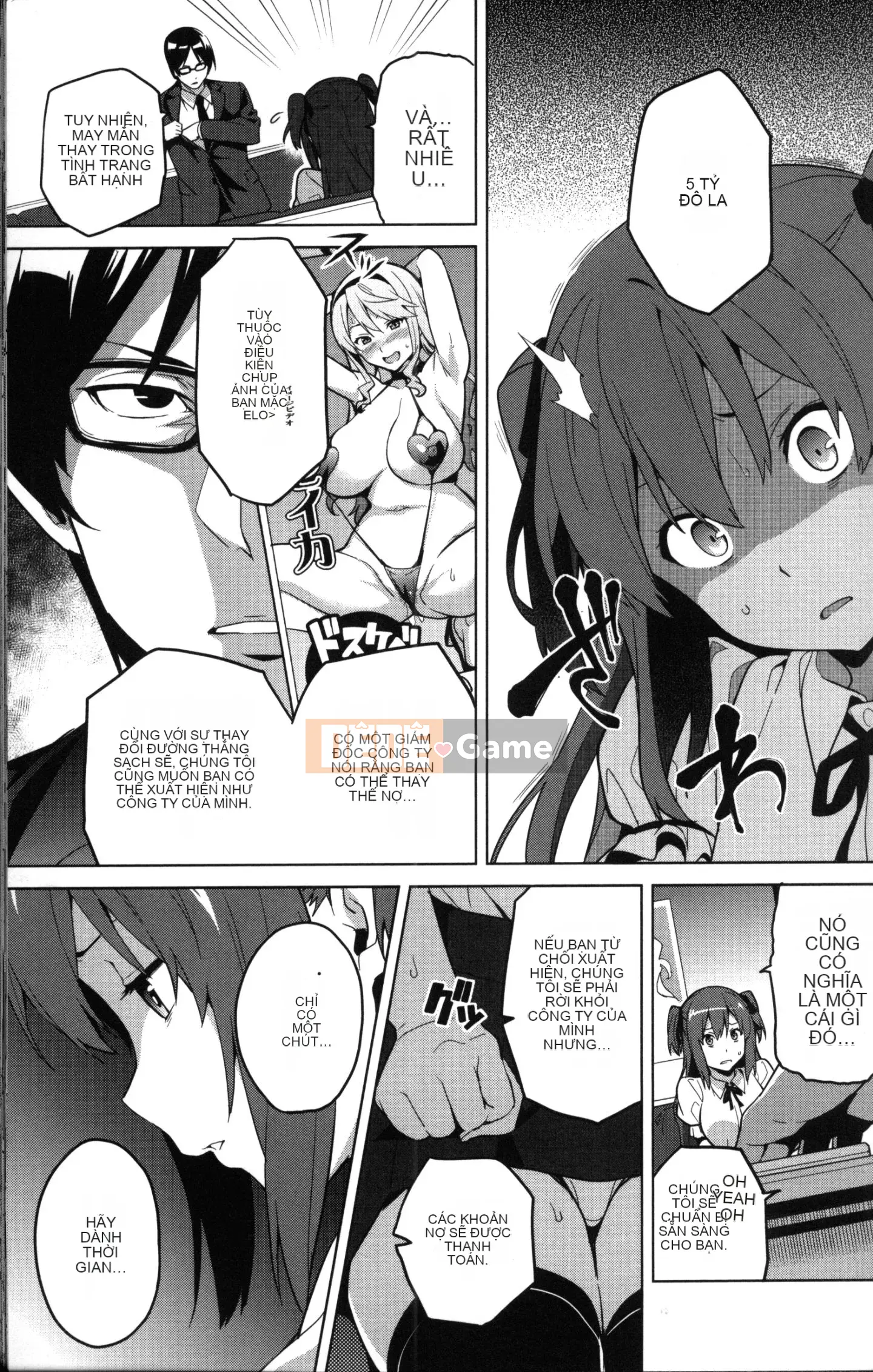 [Takeda Hiromitsu] Imari –