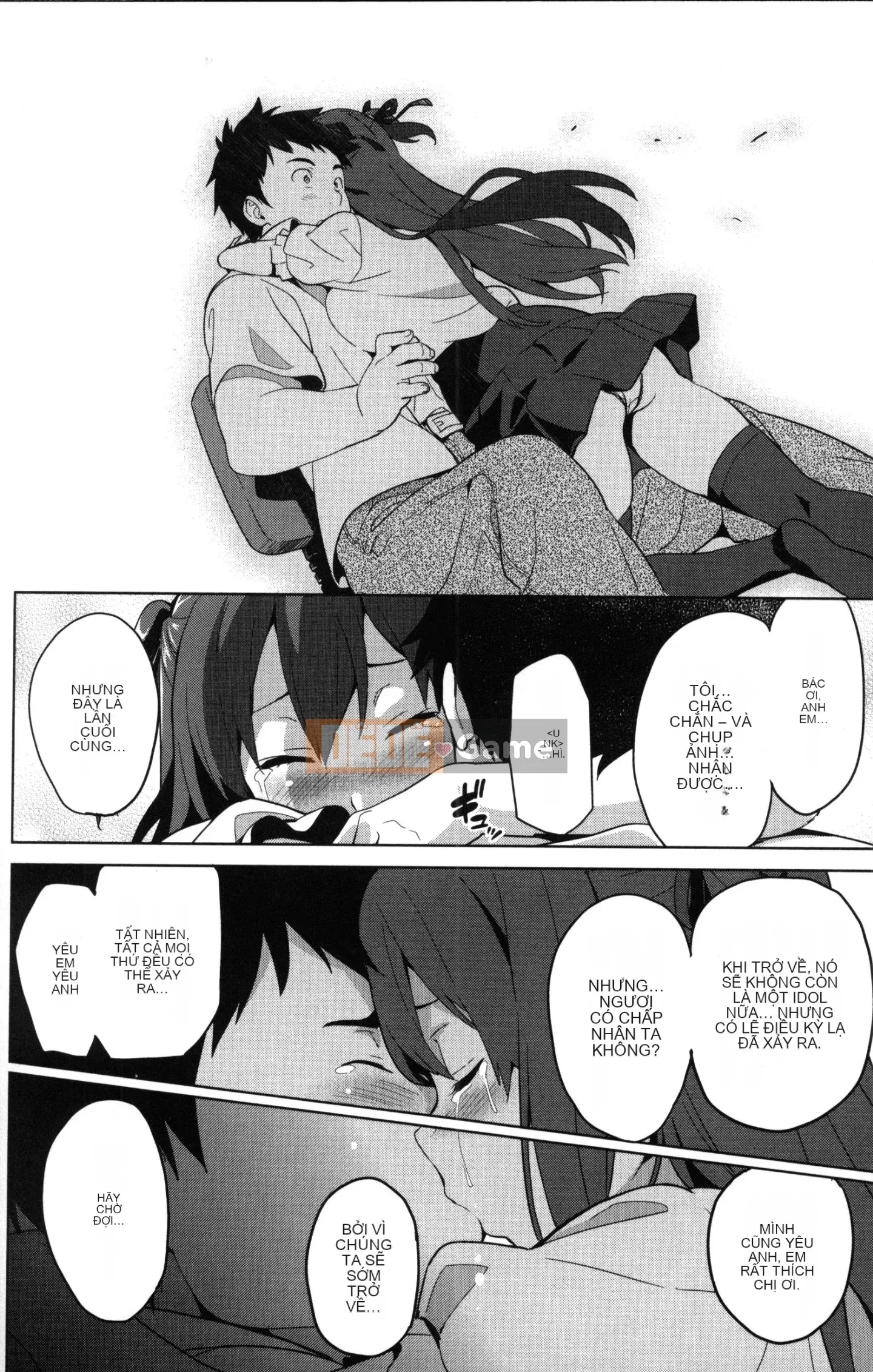 [Takeda Hiromitsu] Imari –