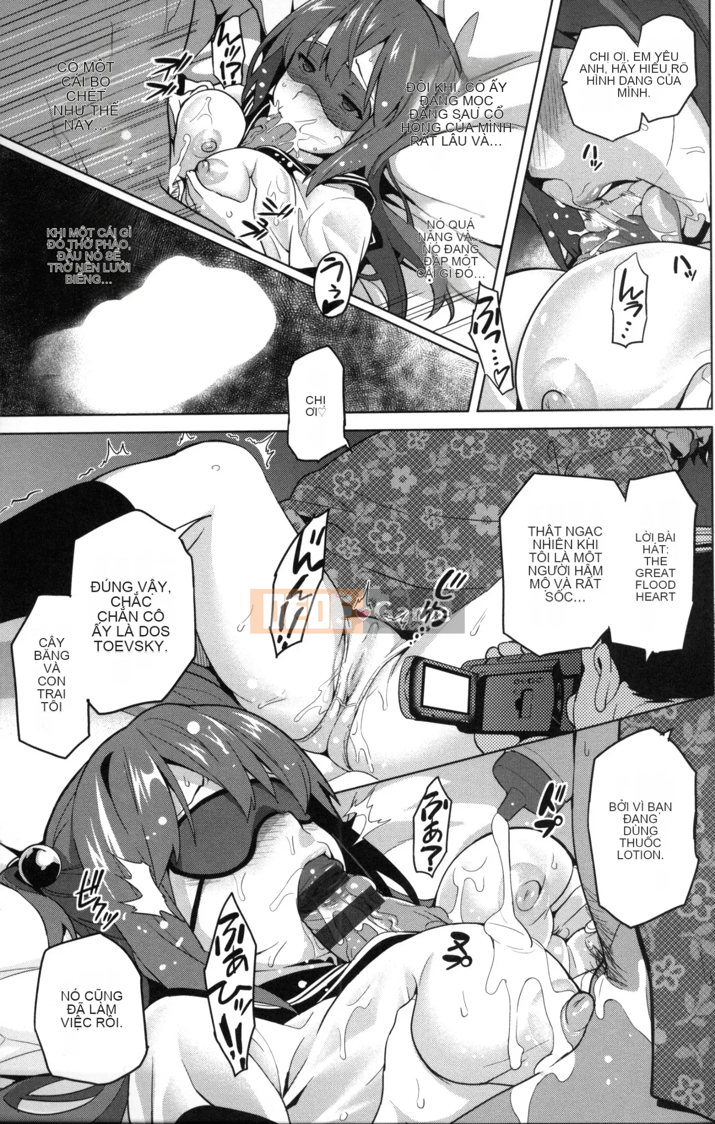 [Takeda Hiromitsu] Imari –