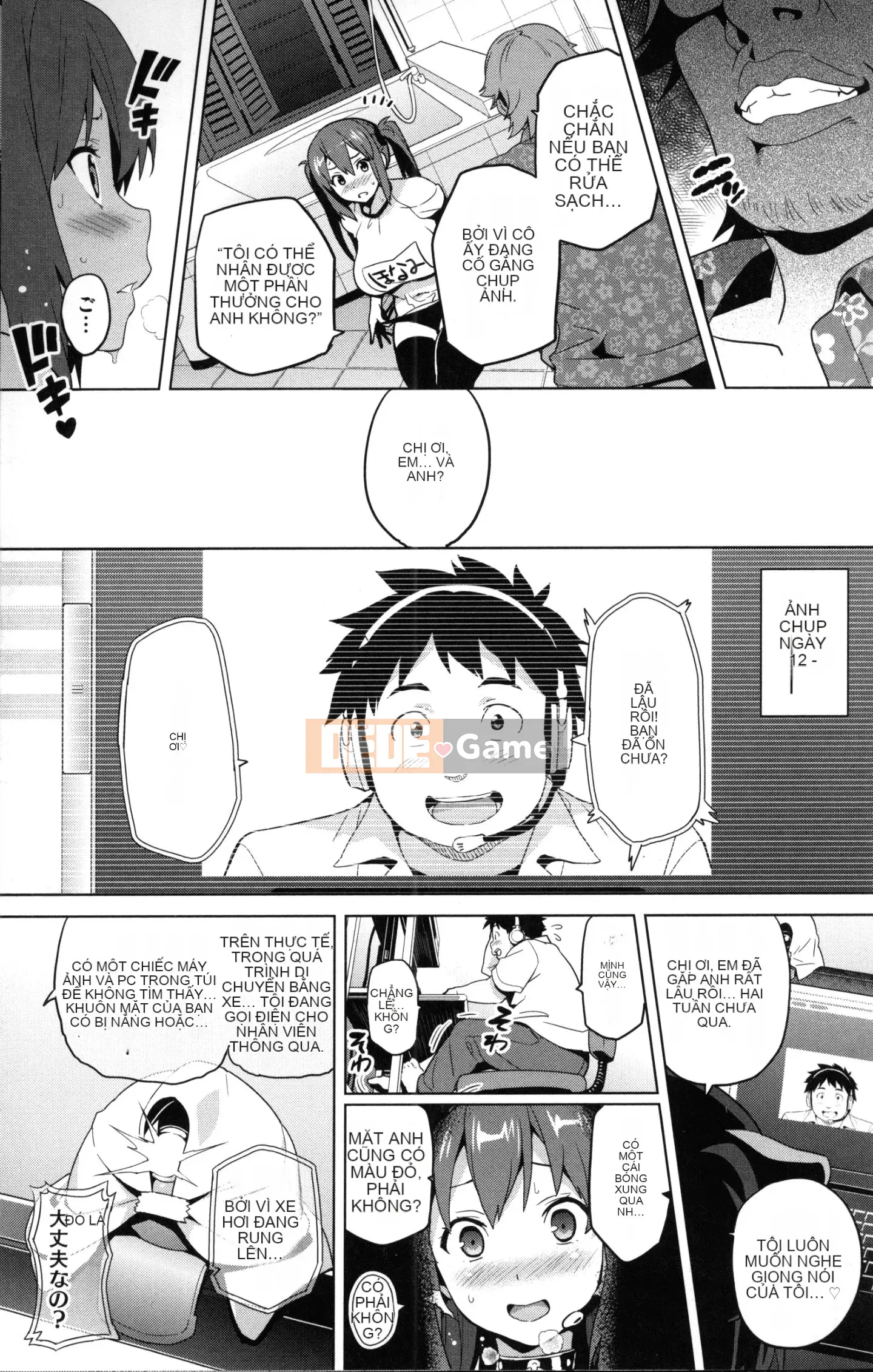 [Takeda Hiromitsu] Imari –