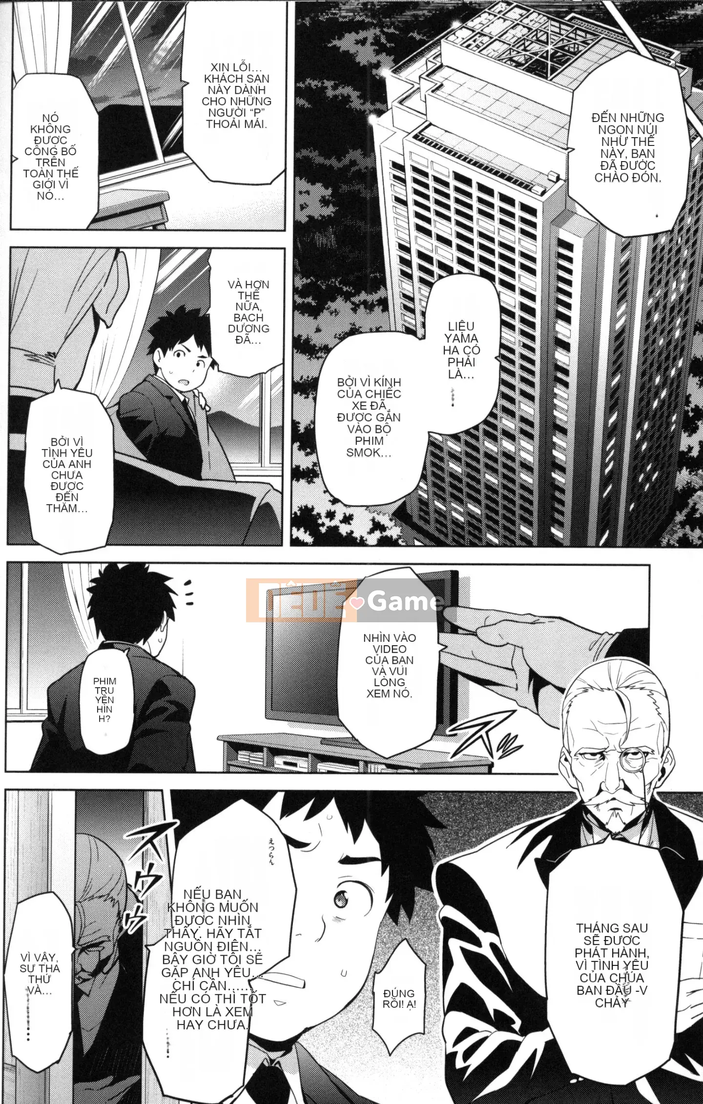 [Takeda Hiromitsu] Imari –