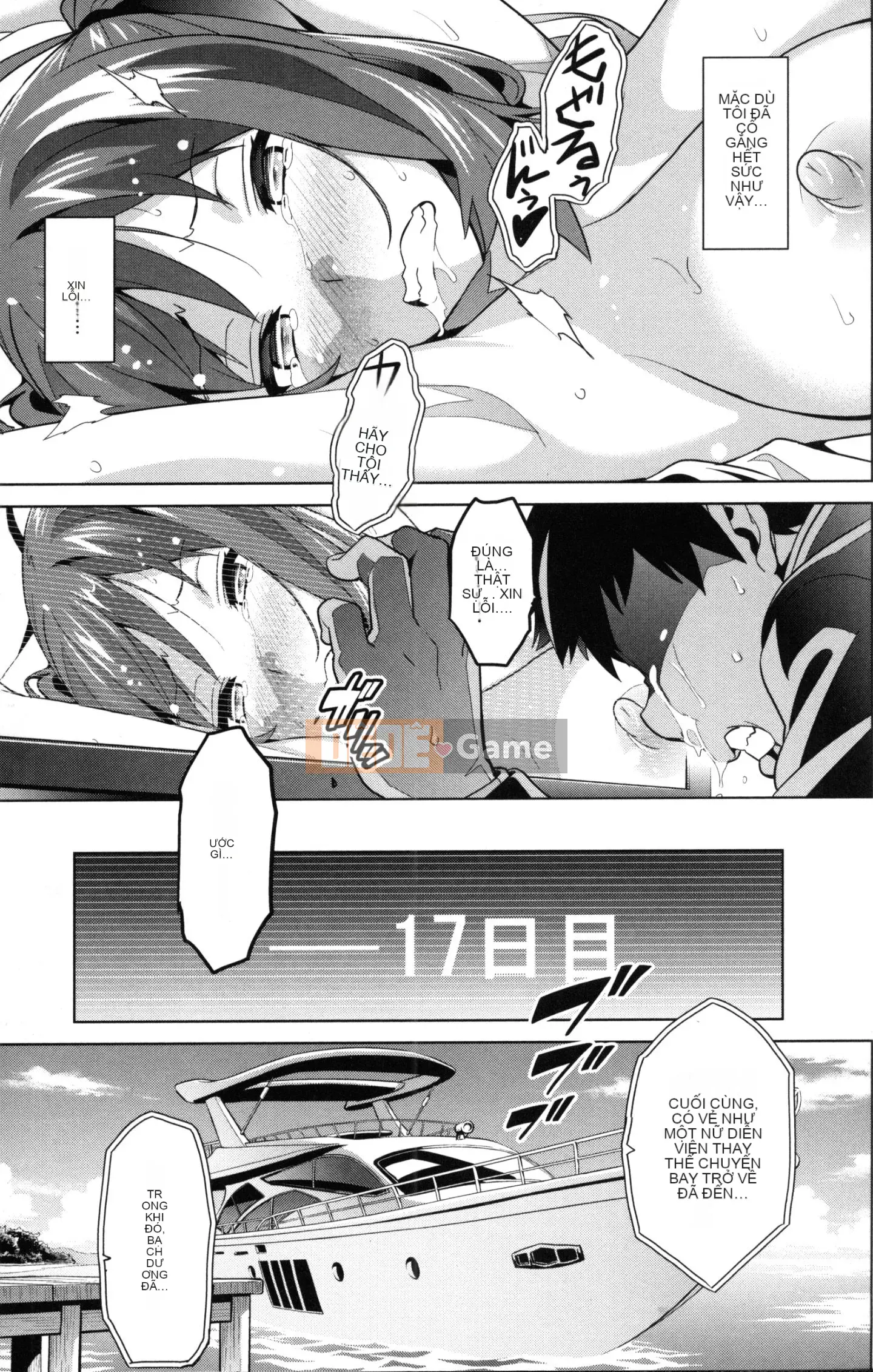 [Takeda Hiromitsu] Imari –