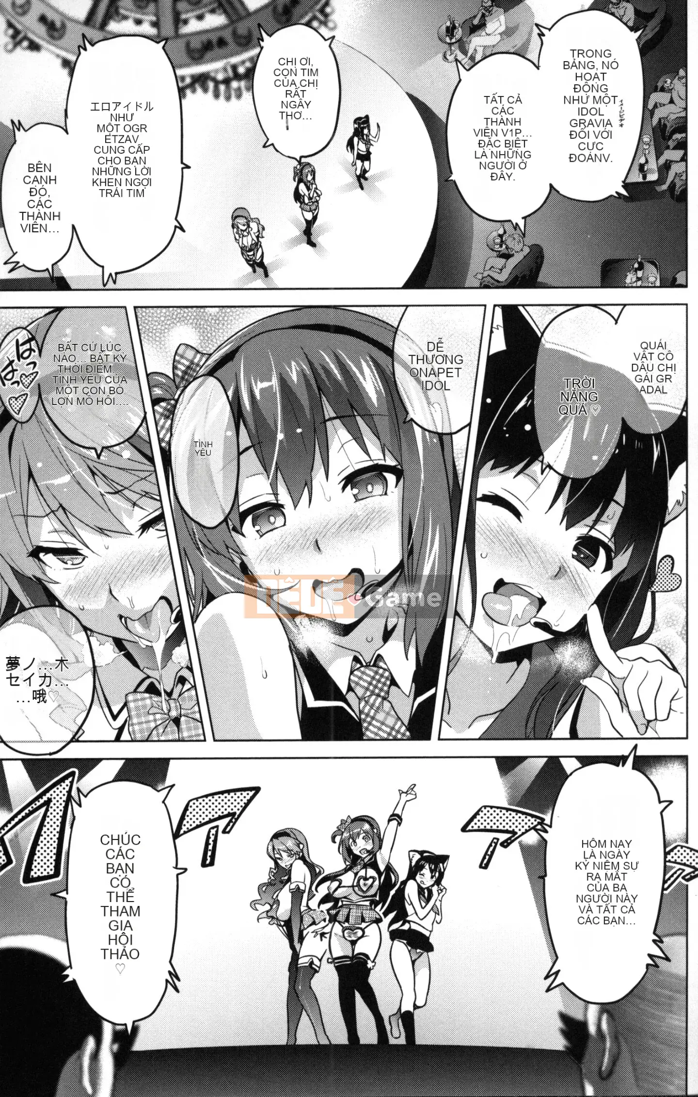 [Takeda Hiromitsu] Imari –