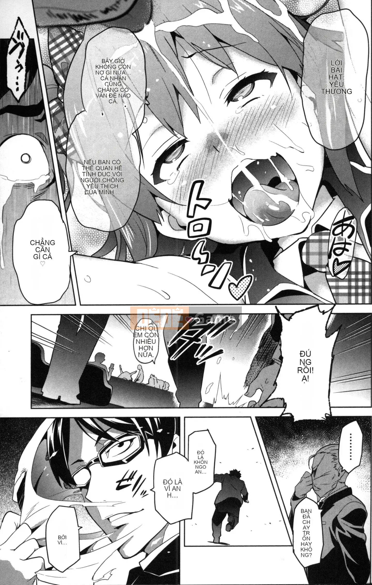 [Takeda Hiromitsu] Imari –