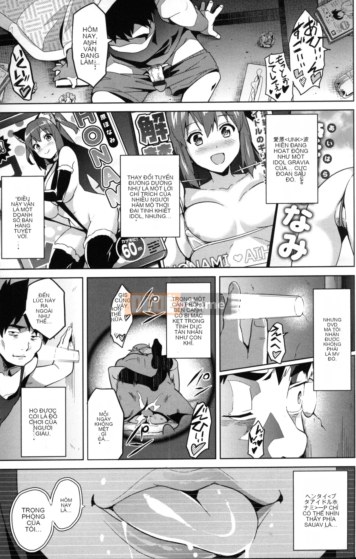 [Takeda Hiromitsu] Imari –