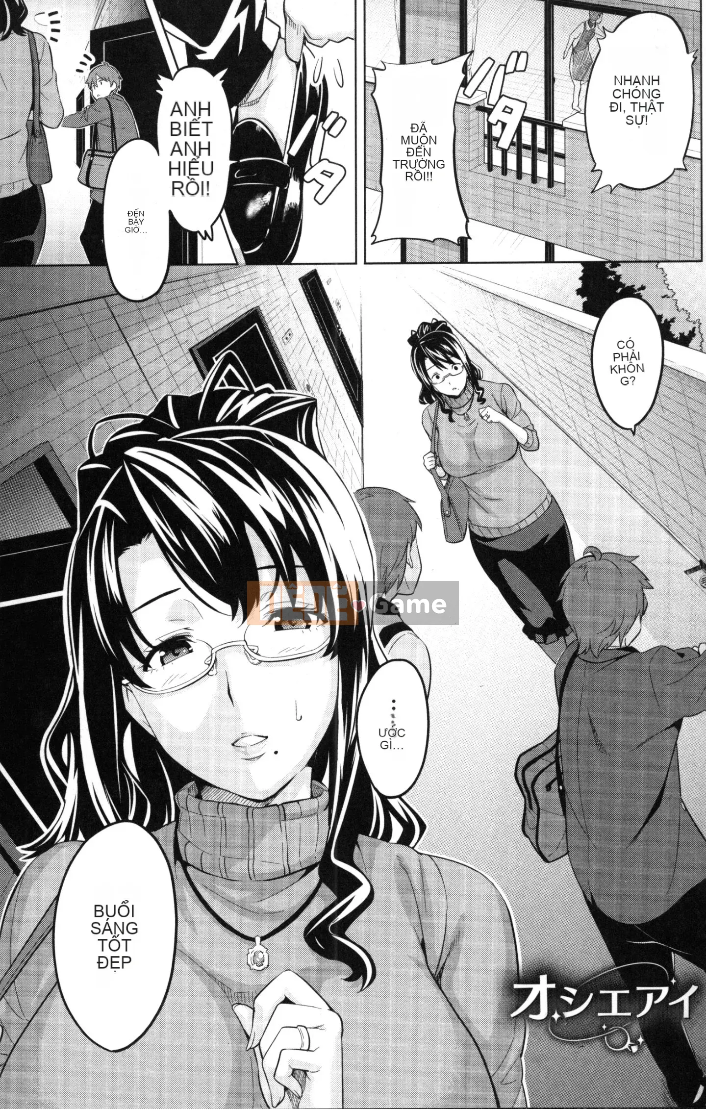 [Takeda Hiromitsu] Imari –