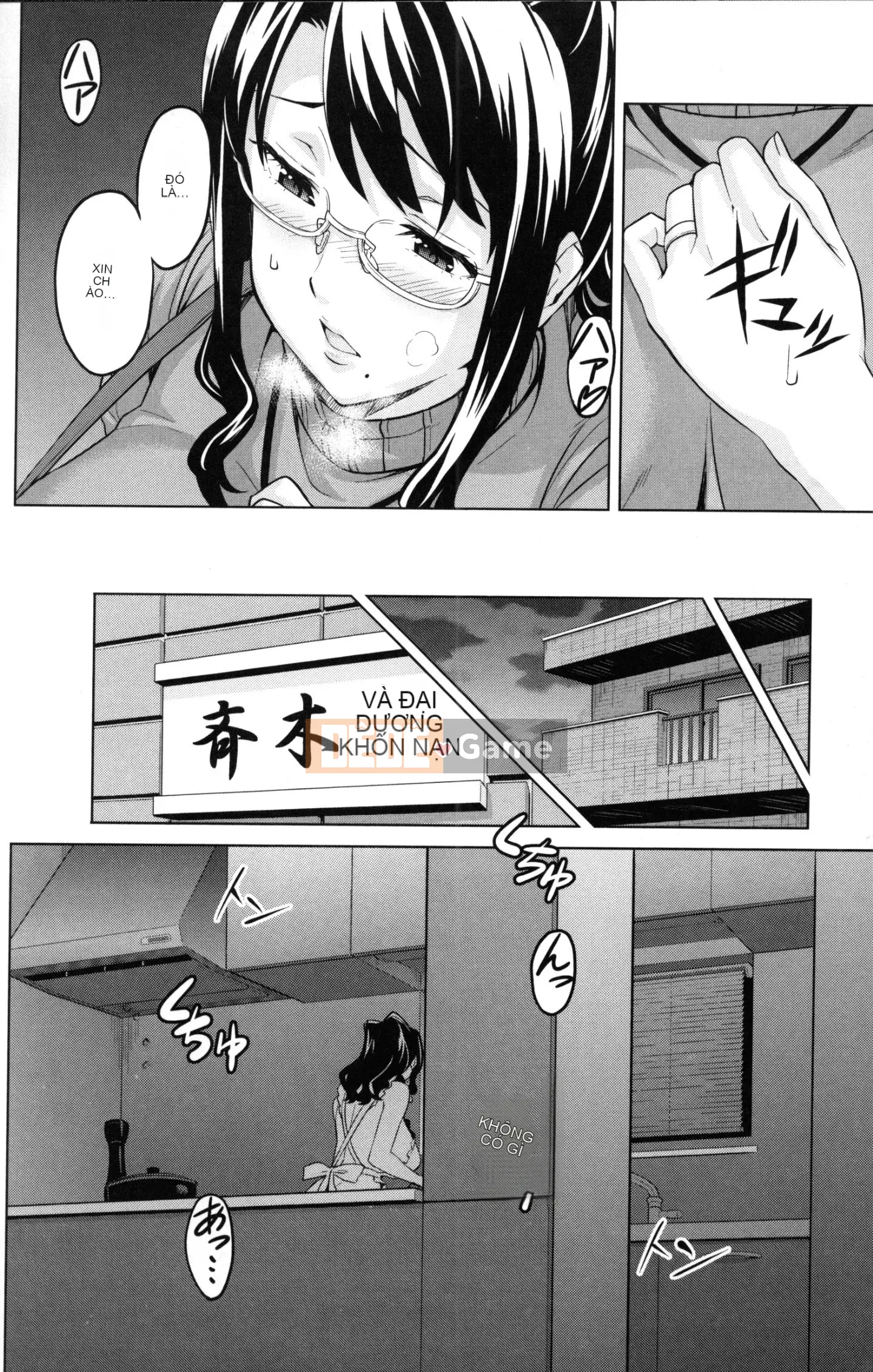 [Takeda Hiromitsu] Imari –