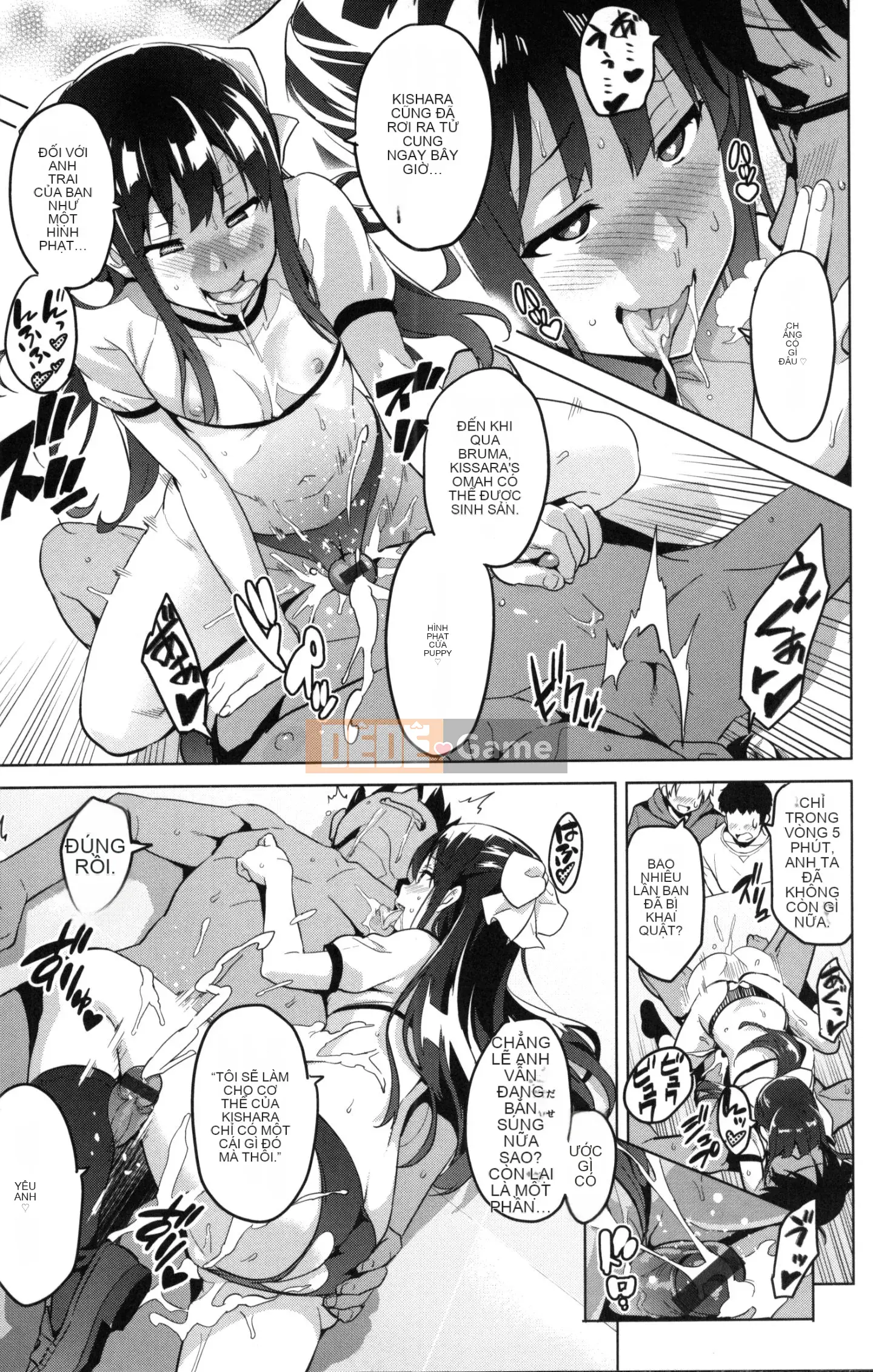 [Takeda Hiromitsu] Imari –