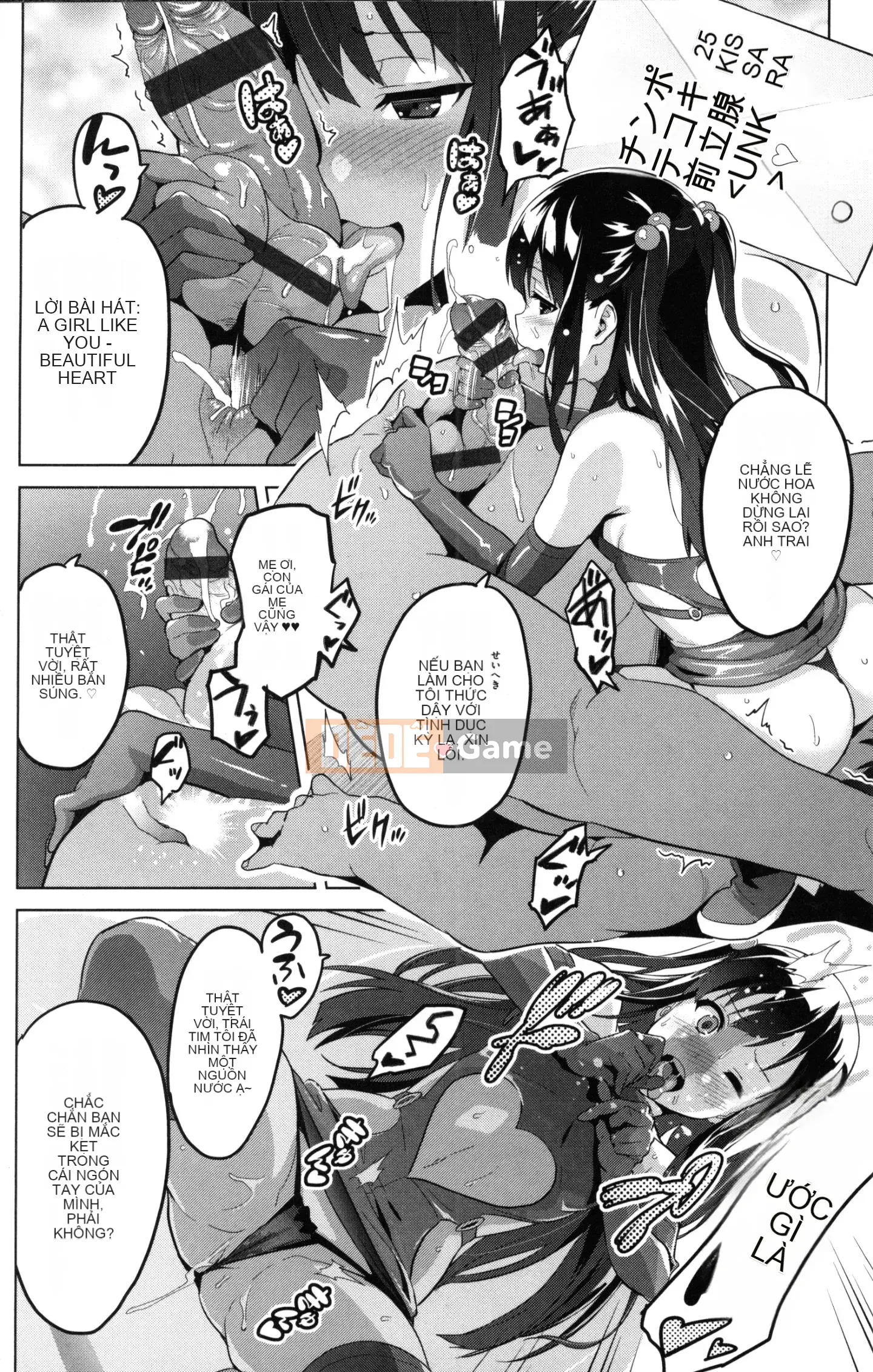 [Takeda Hiromitsu] Imari –