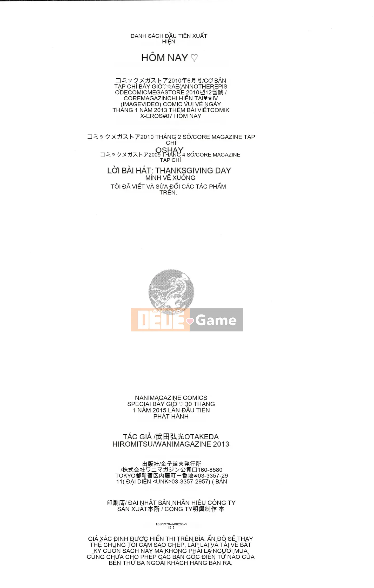 [Takeda Hiromitsu] Imari –