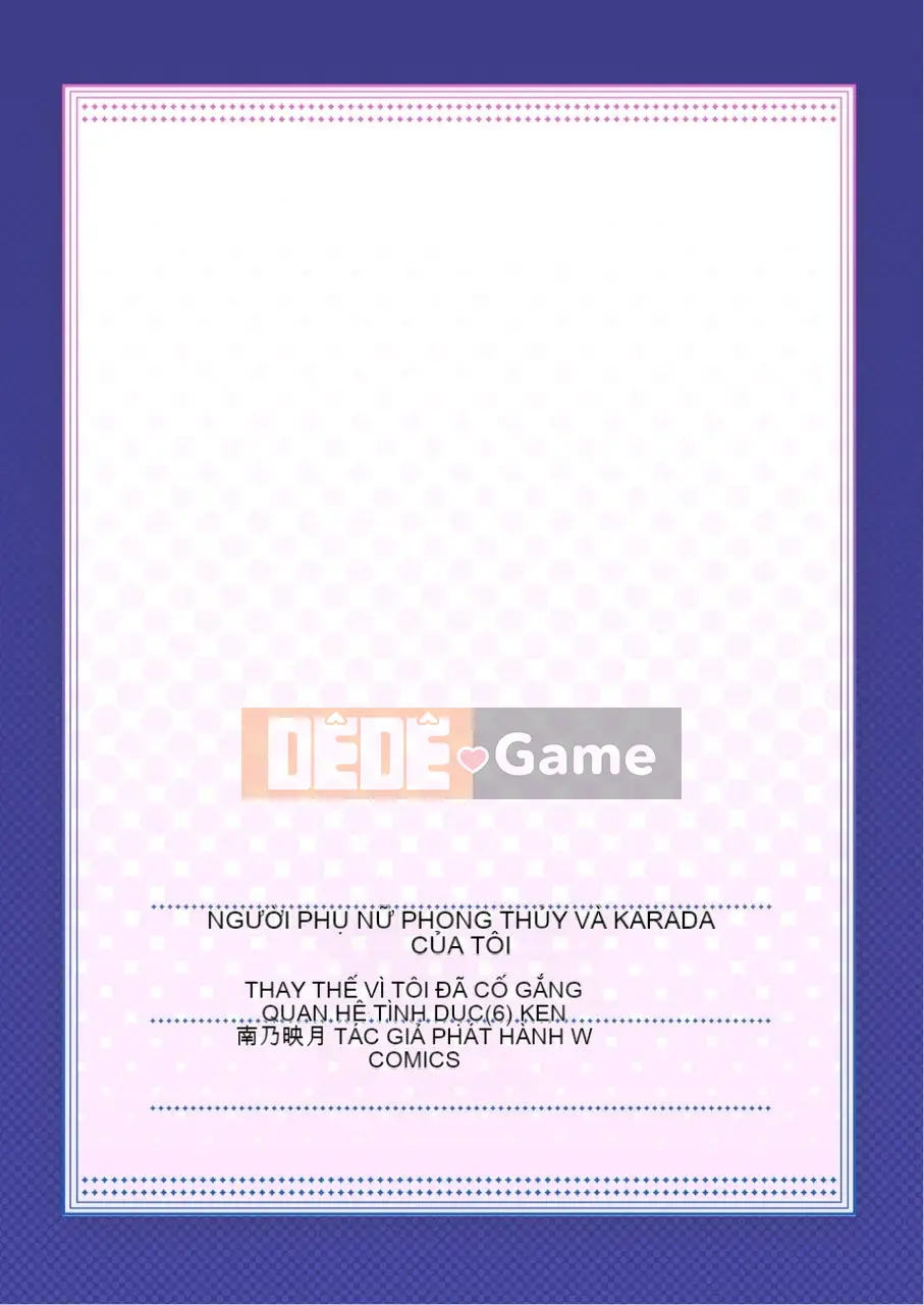 [Eigetsu Minamino] Tôi đã hoán đổi cơ thể với gái mại dâm, vì vậy tôi đã cố gắng quan hệ tình dục 05