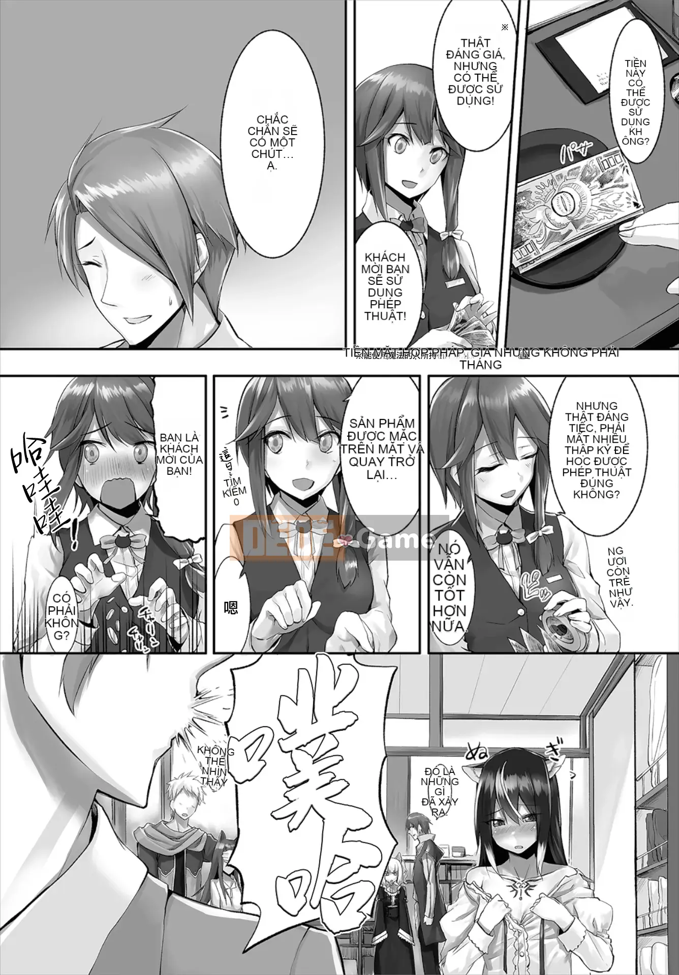 [Touya Kyogoku] Những kẻ ngốc phụ thuộc vào nô lệ tai mèo ~Cuộc sống huấn luyện đầu tiên~ 01-05 [Hankagumi ngây thơ] [Kỹ thuật số]