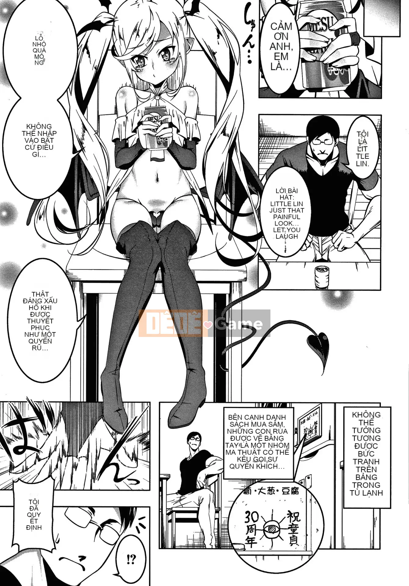 [Ten-yi-tsu tài liệu Bouhan][Kyo Tanabe] TÌNH YÊU lỗ nhỏ