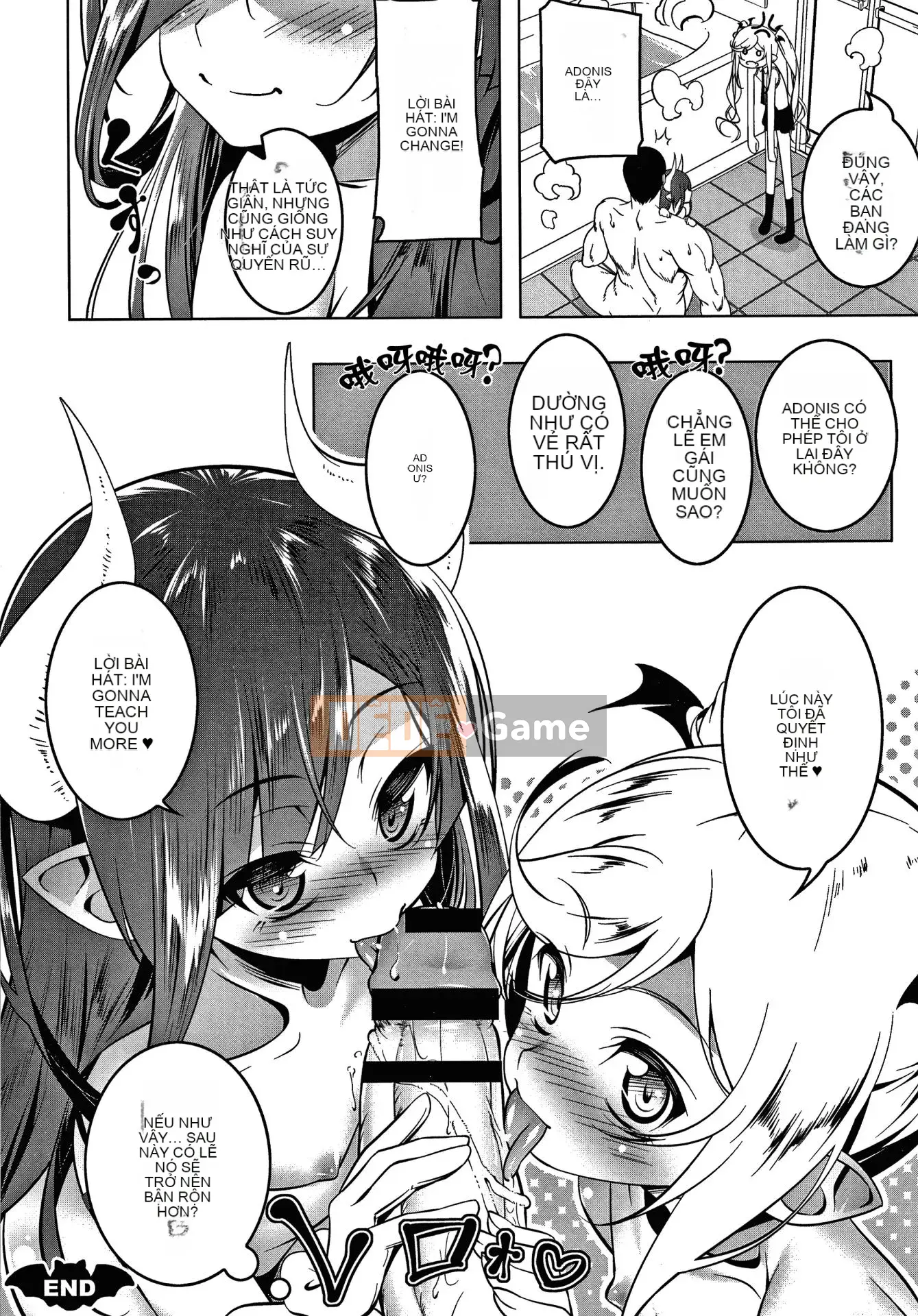 [Ten-yi-tsu tài liệu Bouhan][Kyo Tanabe] TÌNH YÊU lỗ nhỏ