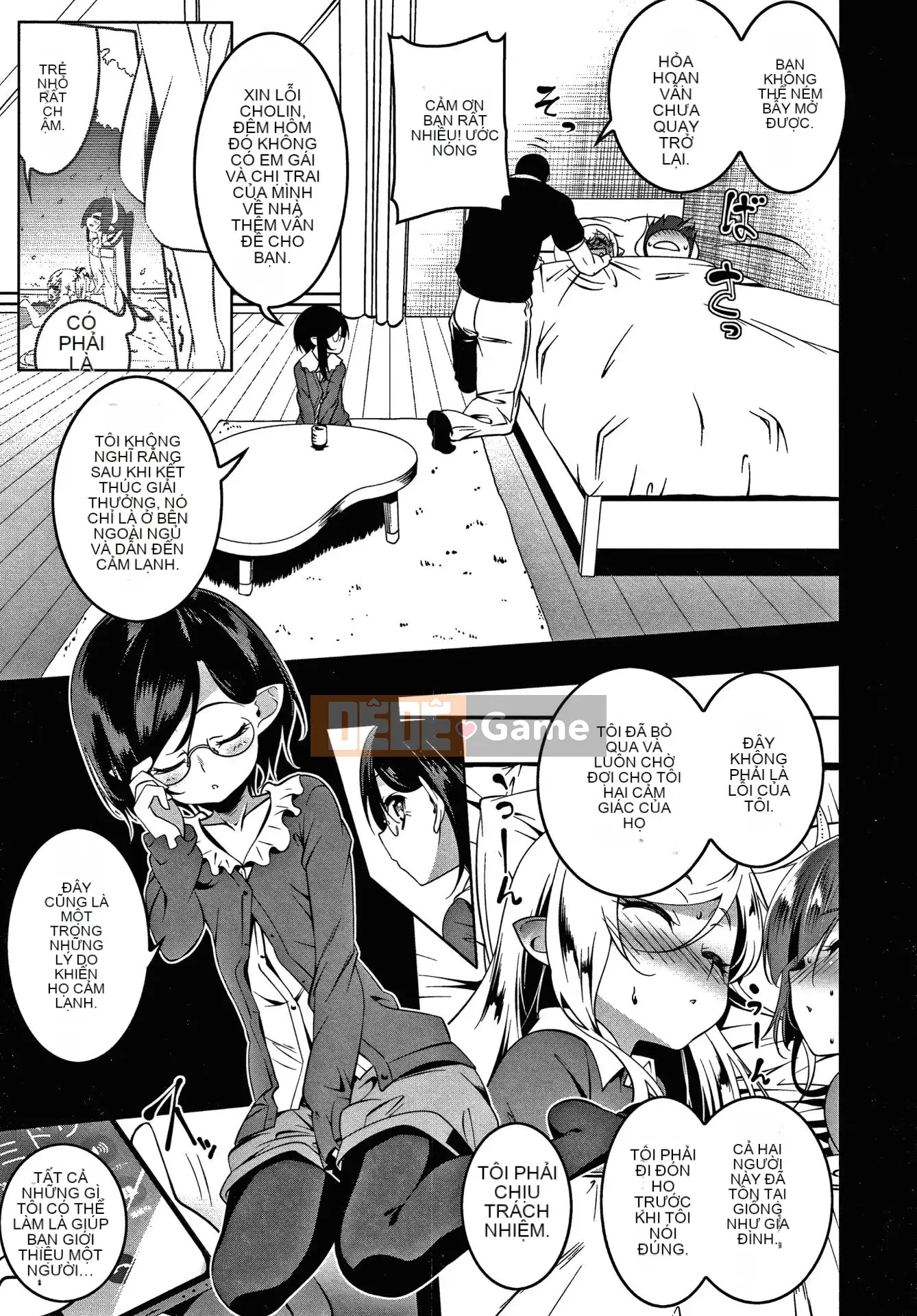 [Ten-yi-tsu tài liệu Bouhan][Kyo Tanabe] TÌNH YÊU lỗ nhỏ