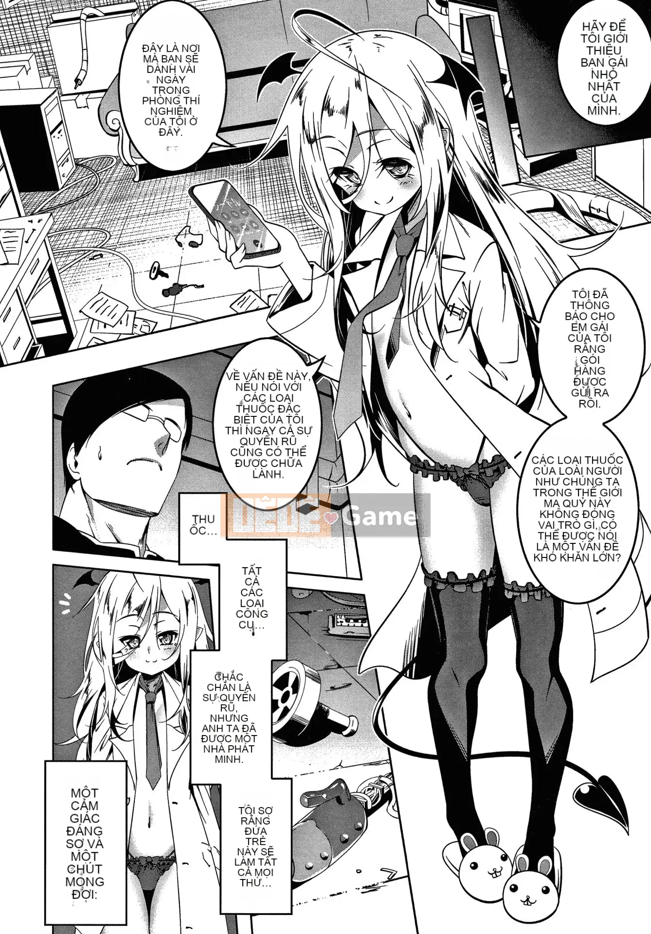 [Ten-yi-tsu tài liệu Bouhan][Kyo Tanabe] TÌNH YÊU lỗ nhỏ