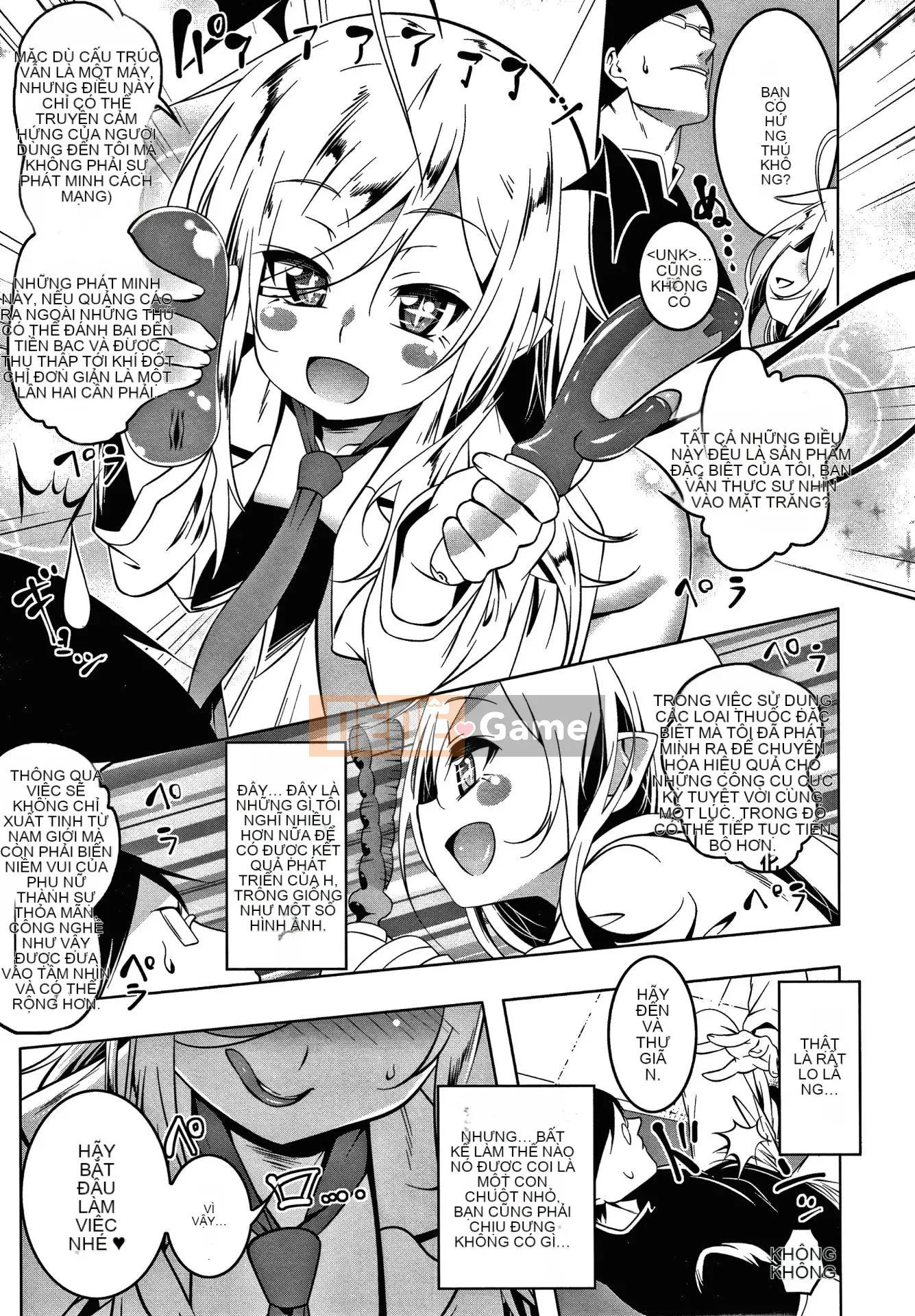 [Ten-yi-tsu tài liệu Bouhan][Kyo Tanabe] TÌNH YÊU lỗ nhỏ