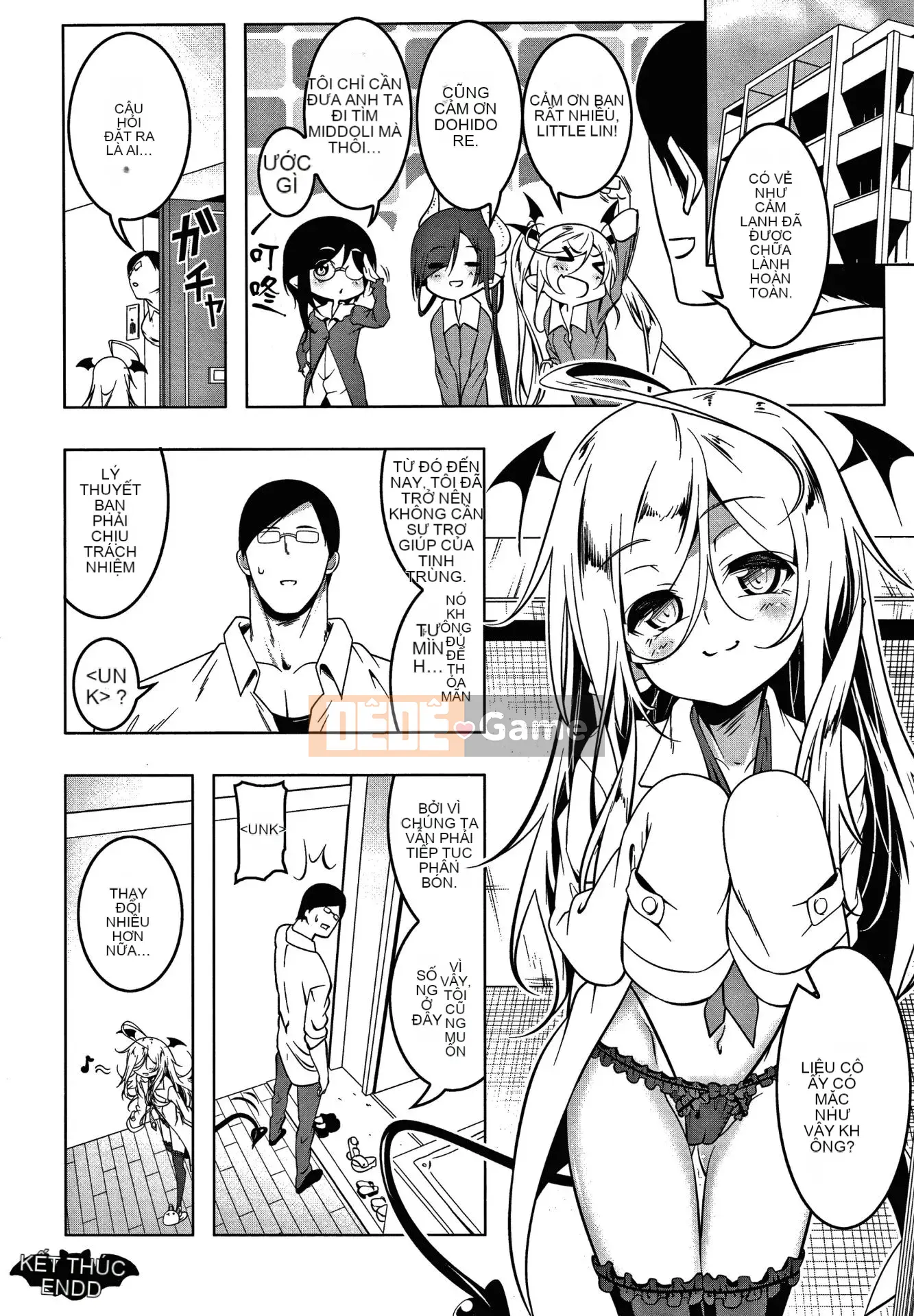 [Ten-yi-tsu tài liệu Bouhan][Kyo Tanabe] TÌNH YÊU lỗ nhỏ