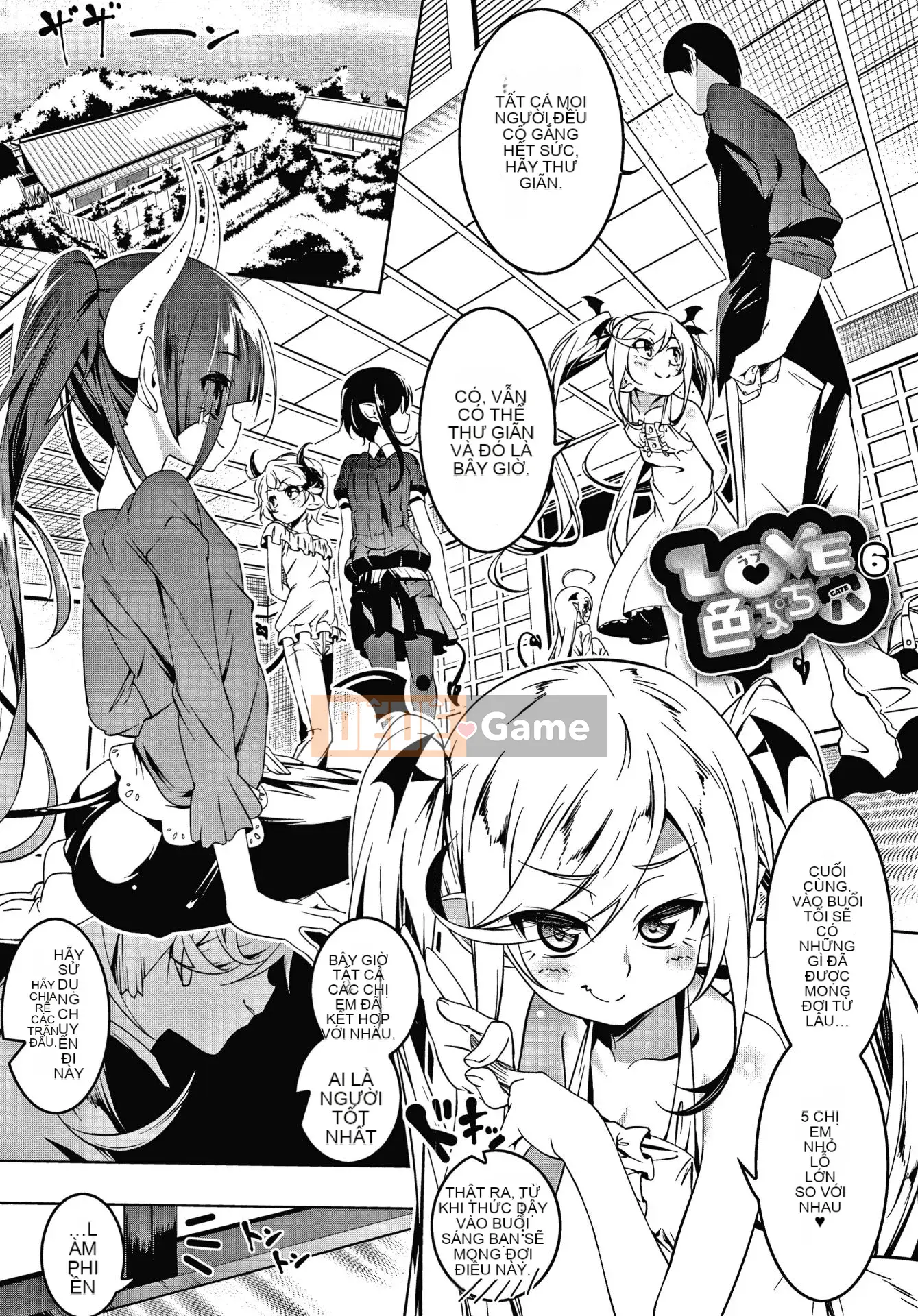 [Ten-yi-tsu tài liệu Bouhan][Kyo Tanabe] TÌNH YÊU lỗ nhỏ