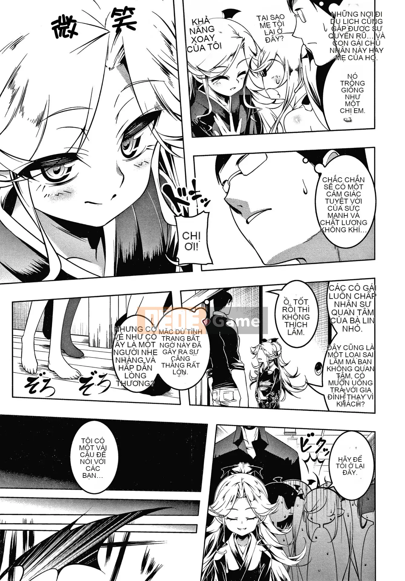 [Ten-yi-tsu tài liệu Bouhan][Kyo Tanabe] TÌNH YÊU lỗ nhỏ