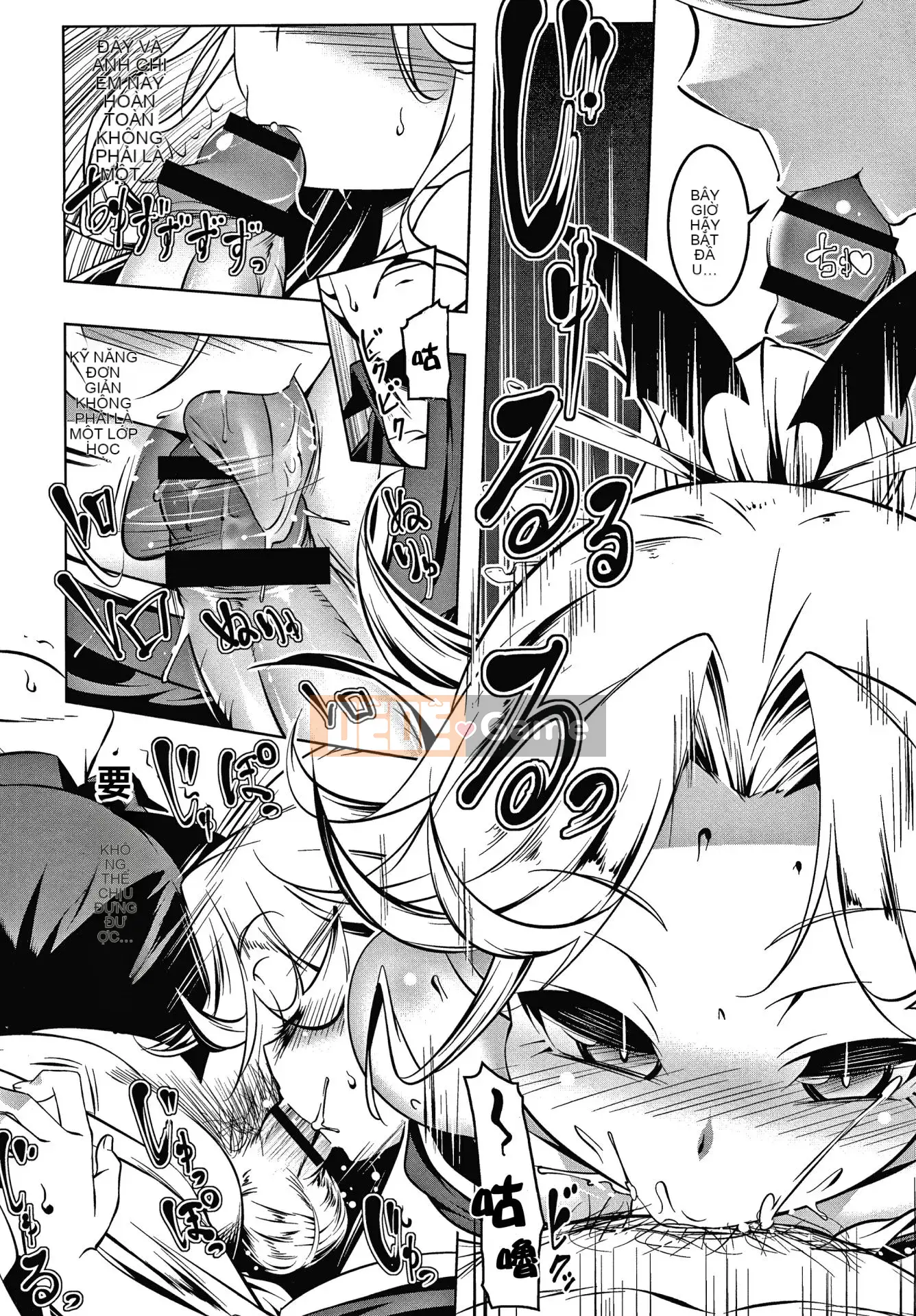 [Ten-yi-tsu tài liệu Bouhan][Kyo Tanabe] TÌNH YÊU lỗ nhỏ