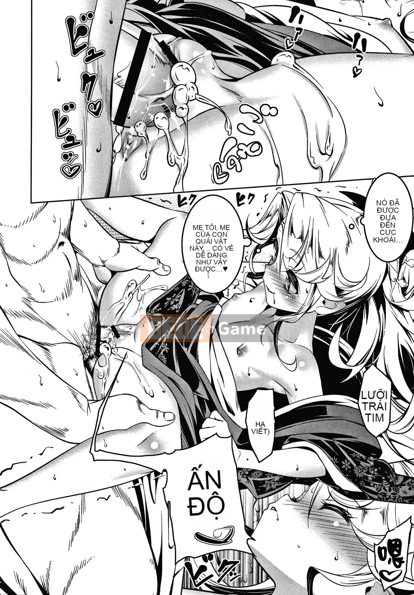 [Ten-yi-tsu tài liệu Bouhan][Kyo Tanabe] TÌNH YÊU lỗ nhỏ