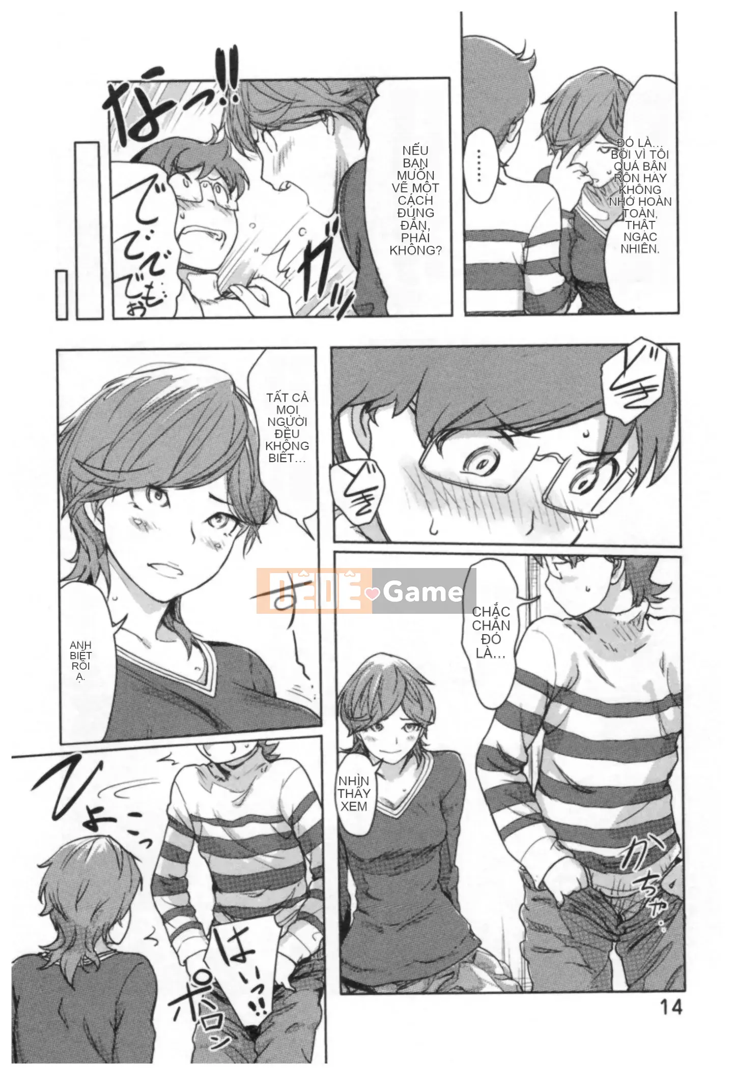 (Truyện tranh Seinen) [Kotake] Thay đổi Kaikan ♂⇔♀ ~Kimi wa Boku no Naka nghịch ngợm