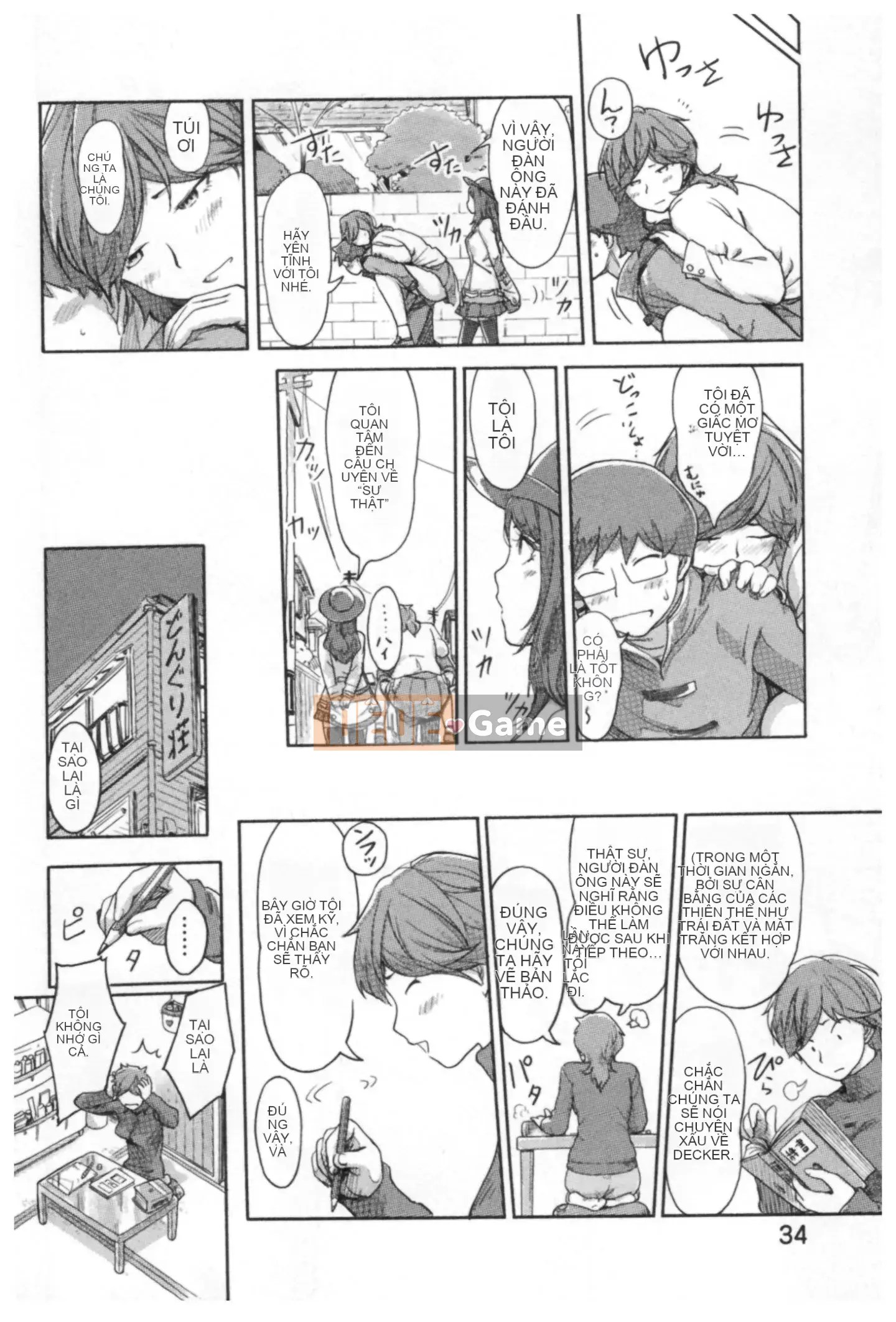 (Truyện tranh Seinen) [Kotake] Thay đổi Kaikan ♂⇔♀ ~Kimi wa Boku no Naka nghịch ngợm