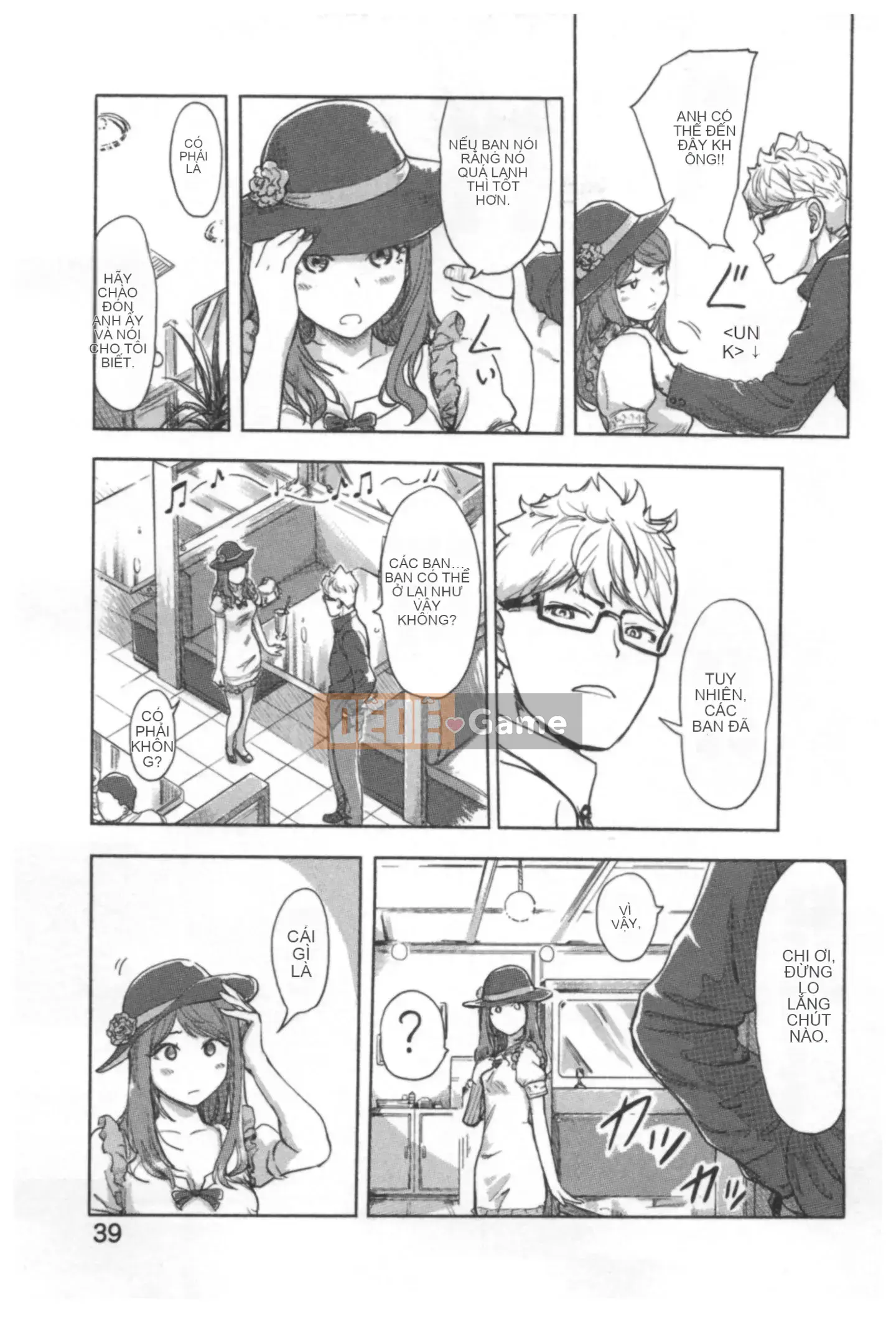 (Truyện tranh Seinen) [Kotake] Thay đổi Kaikan ♂⇔♀ ~Kimi wa Boku no Naka nghịch ngợm