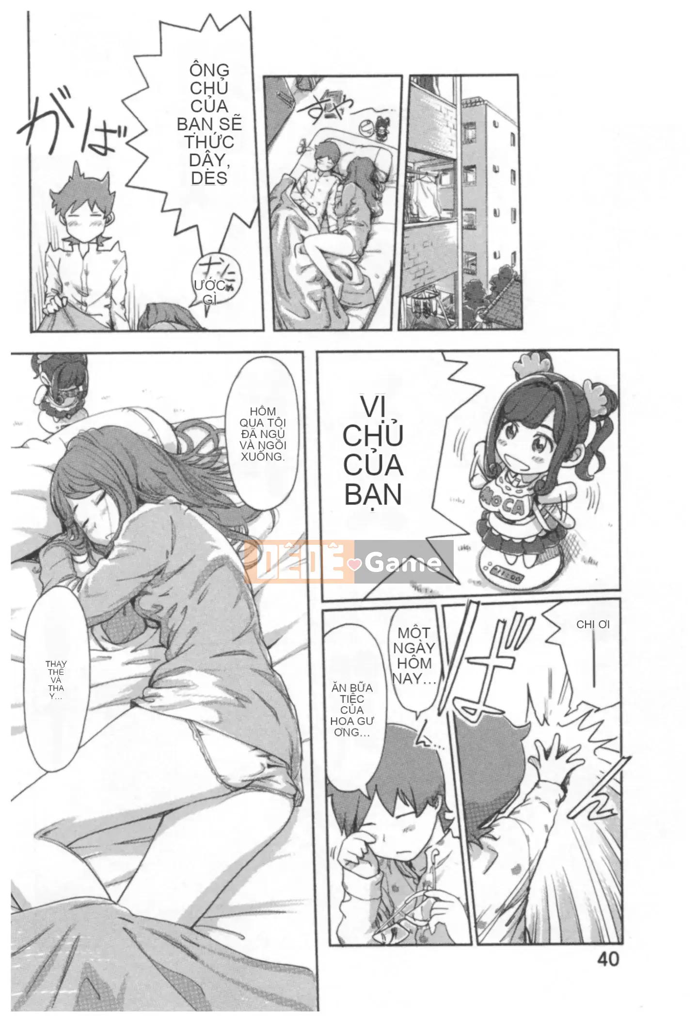 (Truyện tranh Seinen) [Kotake] Thay đổi Kaikan ♂⇔♀ ~Kimi wa Boku no Naka nghịch ngợm