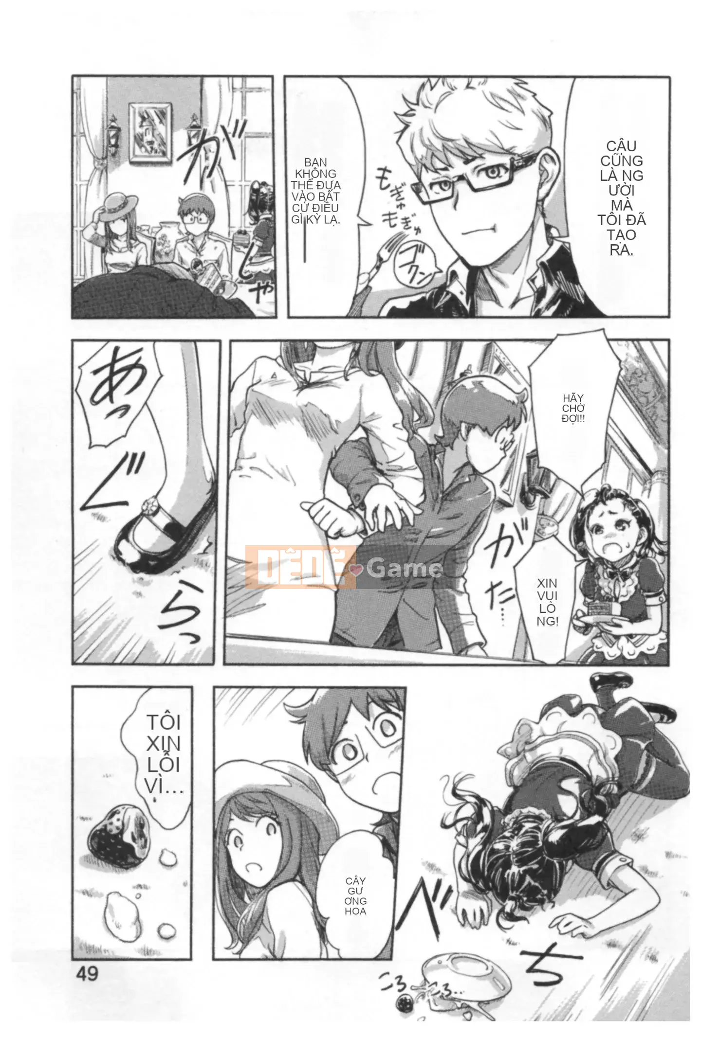 (Truyện tranh Seinen) [Kotake] Thay đổi Kaikan ♂⇔♀ ~Kimi wa Boku no Naka nghịch ngợm