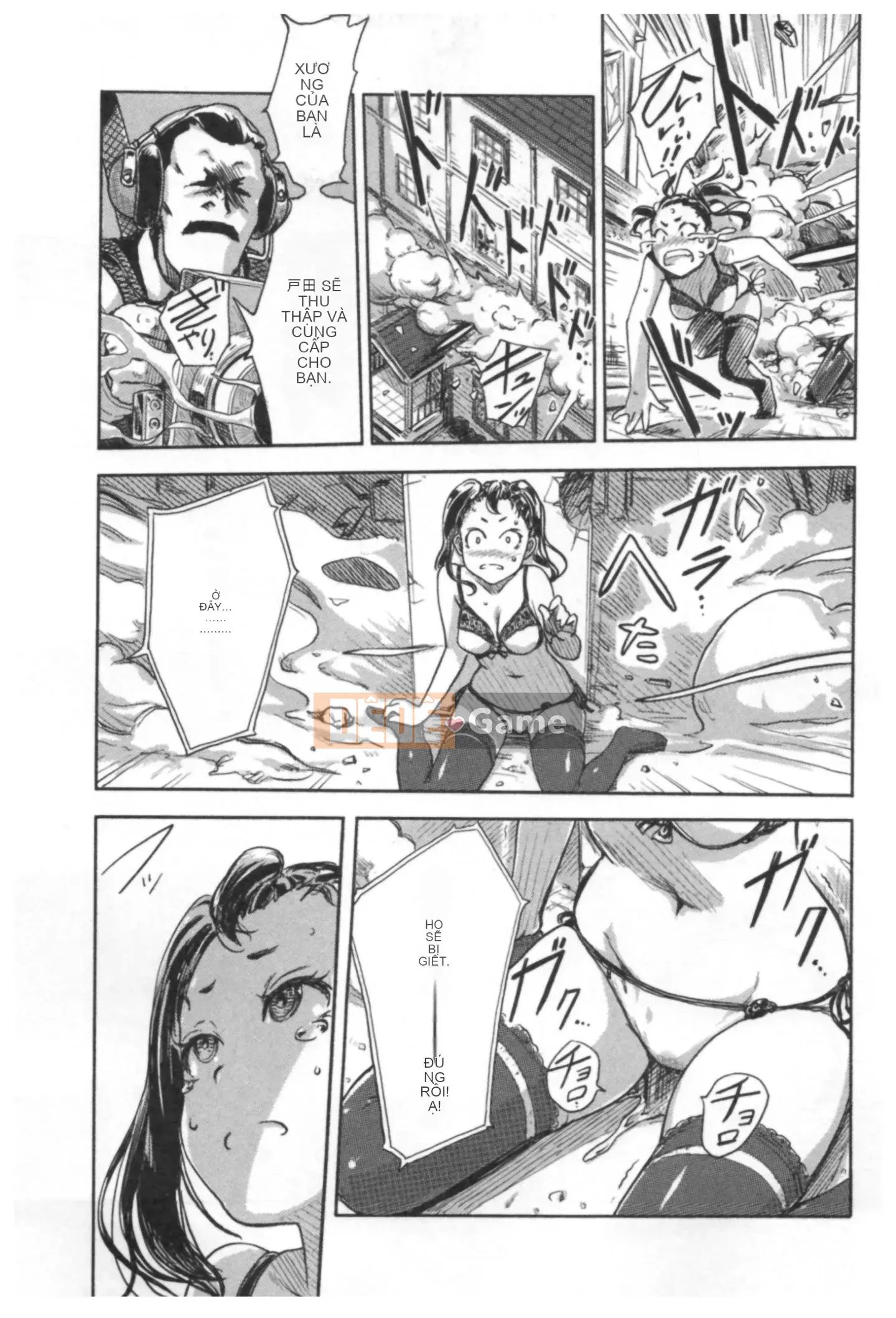 (Truyện tranh Seinen) [Kotake] Thay đổi Kaikan ♂⇔♀ ~Kimi wa Boku no Naka nghịch ngợm