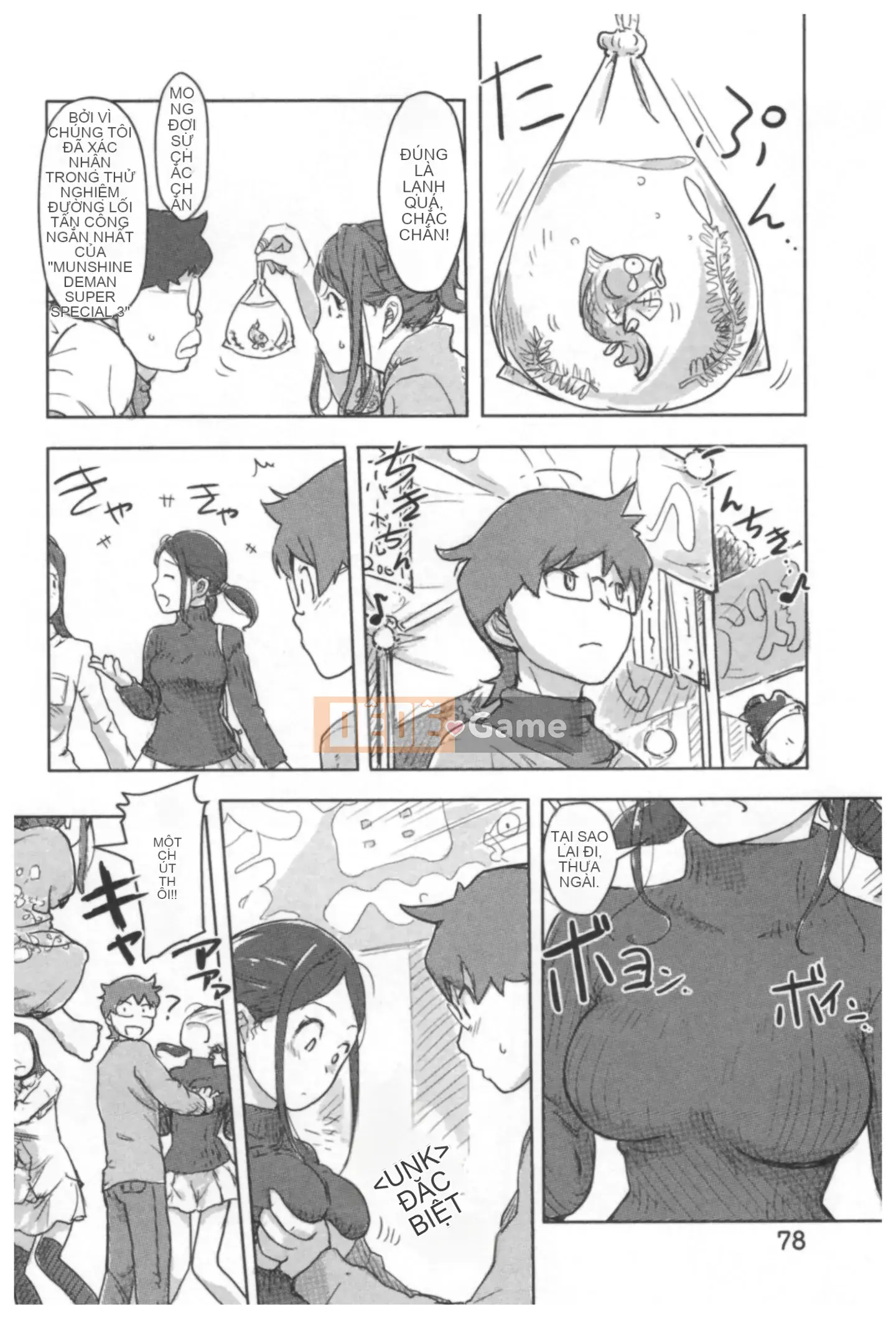 (Truyện tranh Seinen) [Kotake] Thay đổi Kaikan ♂⇔♀ ~Kimi wa Boku no Naka nghịch ngợm