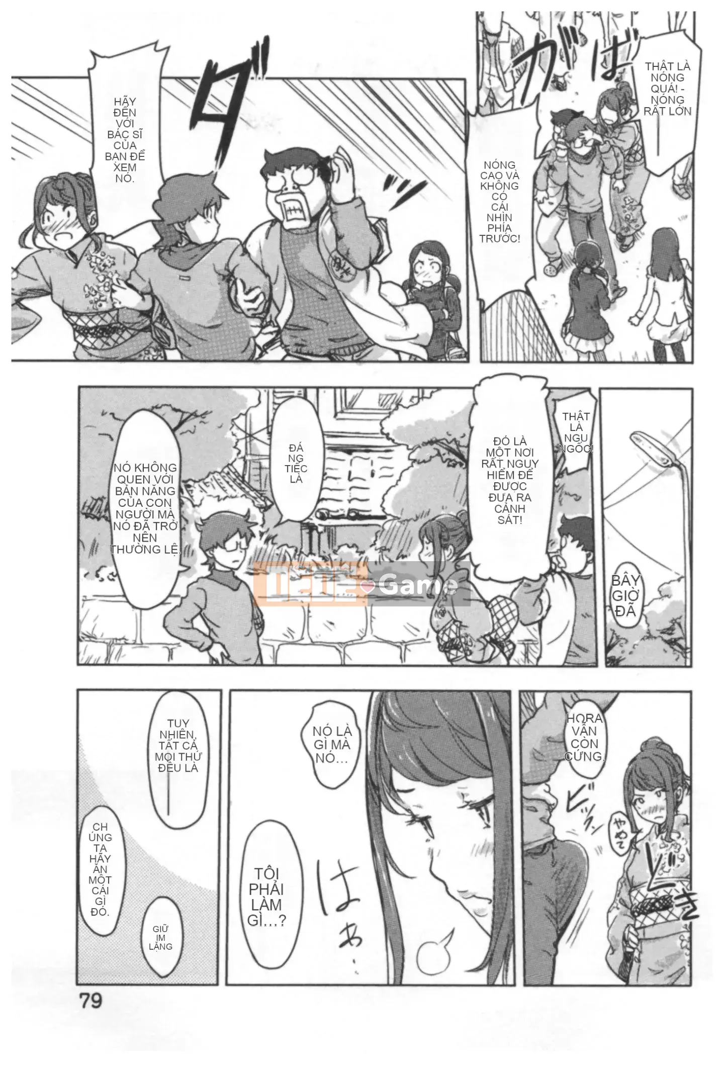 (Truyện tranh Seinen) [Kotake] Thay đổi Kaikan ♂⇔♀ ~Kimi wa Boku no Naka nghịch ngợm