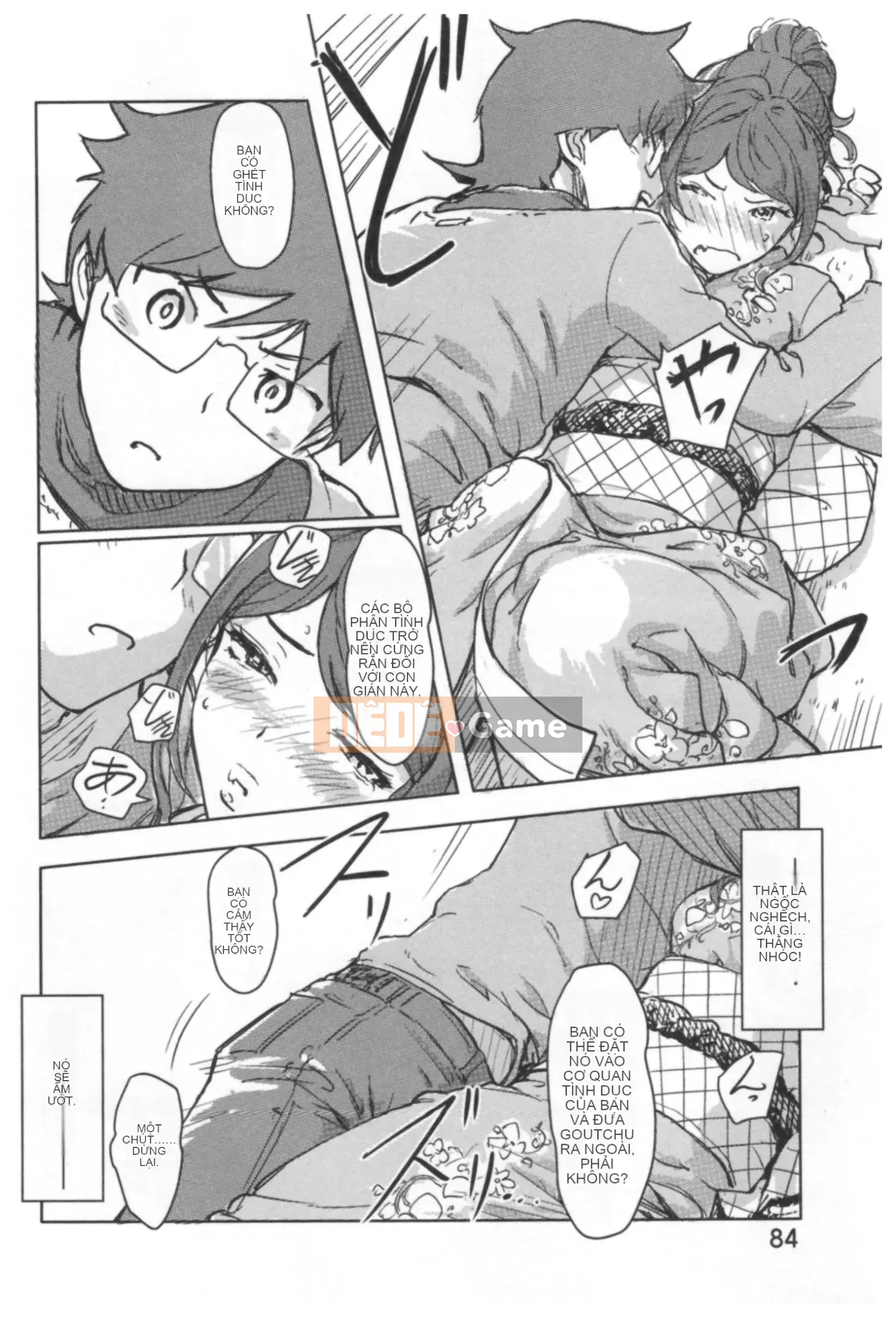 (Truyện tranh Seinen) [Kotake] Thay đổi Kaikan ♂⇔♀ ~Kimi wa Boku no Naka nghịch ngợm