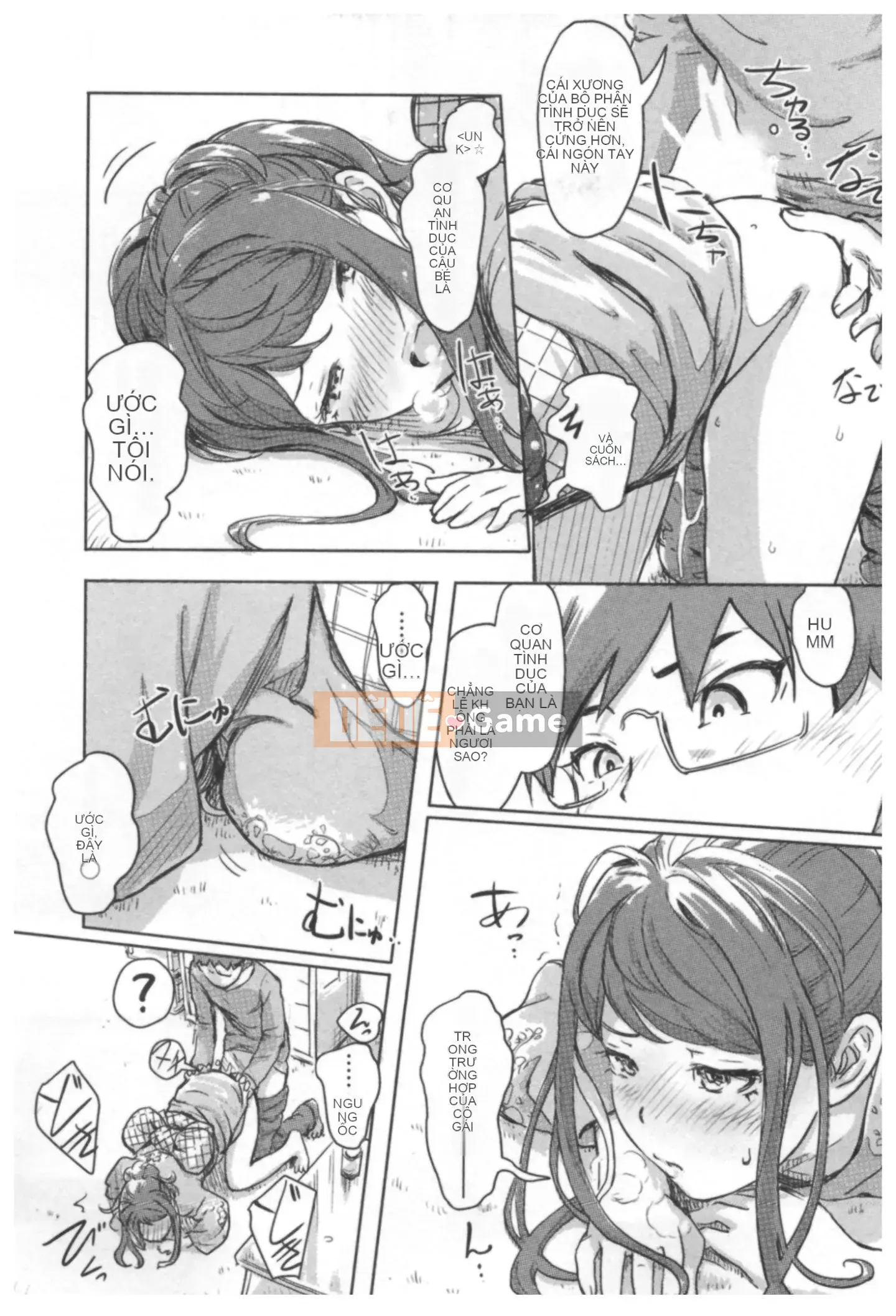 (Truyện tranh Seinen) [Kotake] Thay đổi Kaikan ♂⇔♀ ~Kimi wa Boku no Naka nghịch ngợm