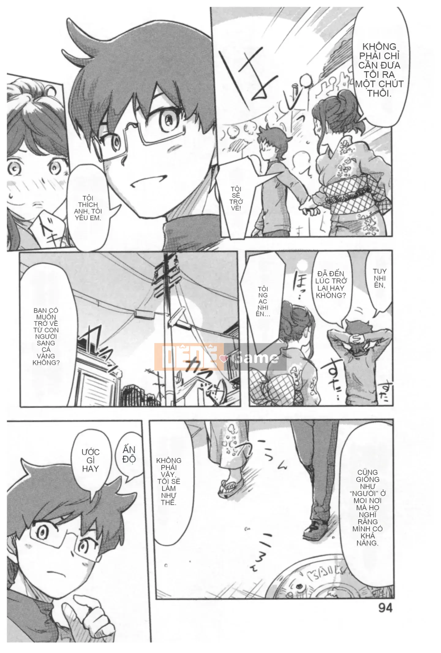 (Truyện tranh Seinen) [Kotake] Thay đổi Kaikan ♂⇔♀ ~Kimi wa Boku no Naka nghịch ngợm